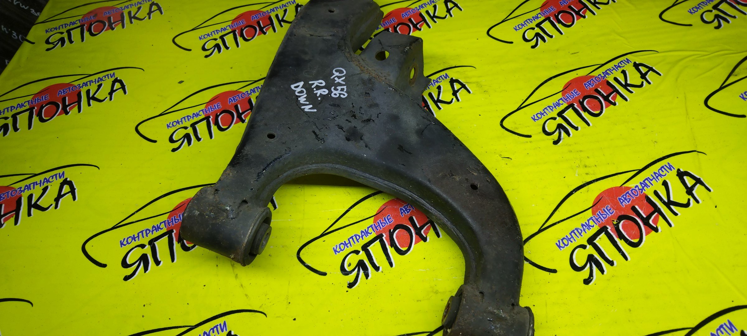 РЫЧАГ/INF/NISSAN/ARMADA/QX56/TITAN/A60/JA60/TA60/WA60/DOWN/ШАРОВАЯ/2 САЙЛЕНТБЛОКА/B/R