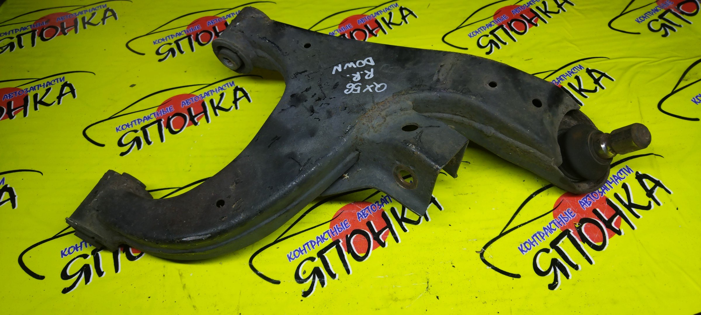 РЫЧАГ/INF/NISSAN/ARMADA/QX56/TITAN/A60/JA60/TA60/WA60/DOWN/ШАРОВАЯ/2 САЙЛЕНТБЛОКА/B/R