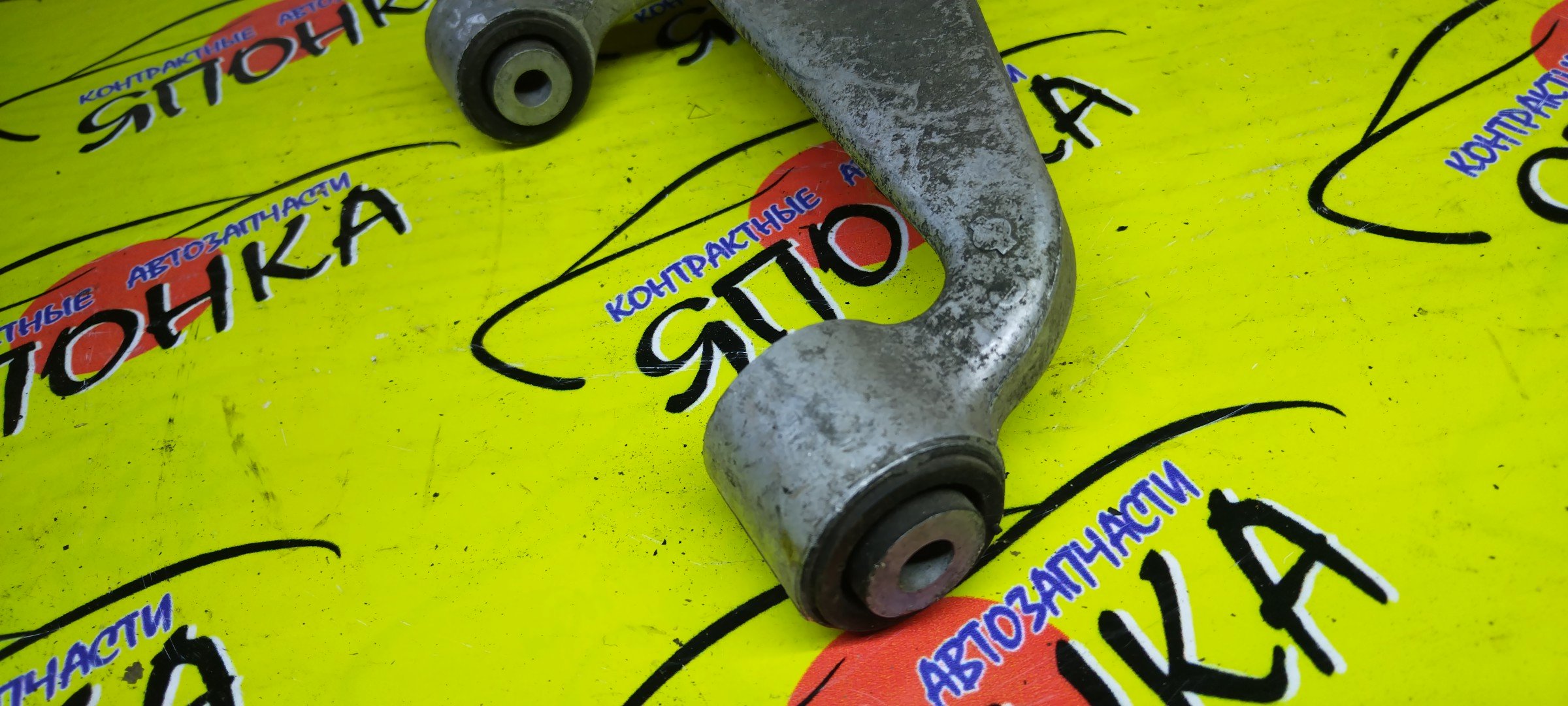 РЫЧАГ/NIS/FAIRLADY Z/SKYLINE/STAGEA/CPV35/HM35/HV35/HZ33/M35/NM35/NV35/PM35/PNM35/PV35/V35/Z33/UP/B/R