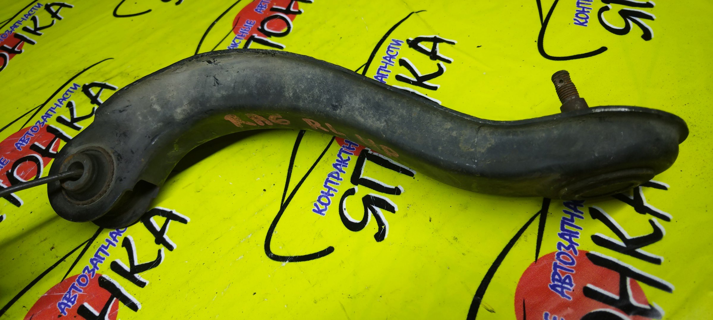 РЫЧАГ/HON/ACCORD WAGON/ODYSSEY/S-MX/CM1/CM2/RA1/RA2/RA3/RA4/RA5/RA6/RA7/RA8/RA9/RF1/RF2/RH1/RH2/UP/B/L/С ШАРОВОЙ