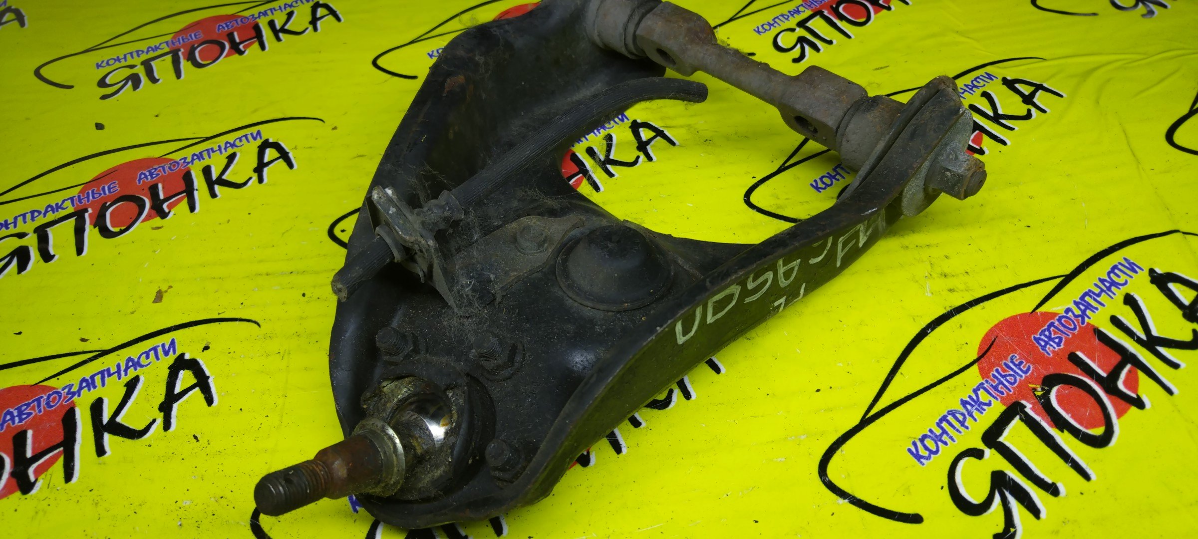 РЫЧАГ/ISU/BIGHORN/UBS25DW/UBS25GW/UBS26DW/UBS26GW/UBS69DW/UBS69GW/UBS73DW/UBS73GW/UP/F/L