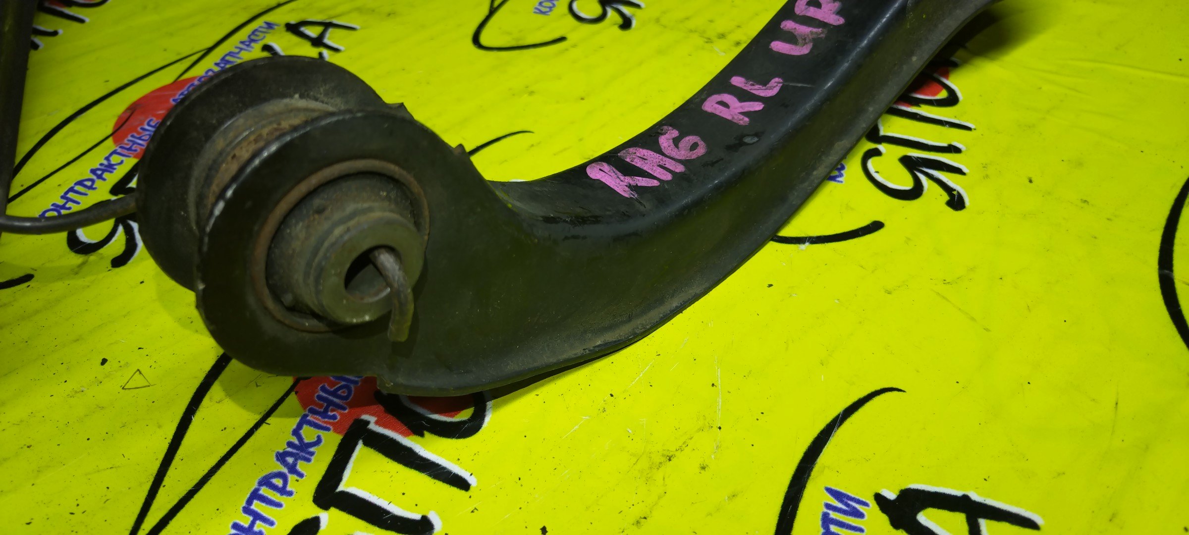 РЫЧАГ/HON/ACCORD WAGON/ODYSSEY/S-MX/CM1/CM2/RA1/RA2/RA3/RA4/RA5/RA6/RA7/RA8/RA9/RF1/RF2/RH1/RH2/UP/B/L/С ШАРОВОЙ