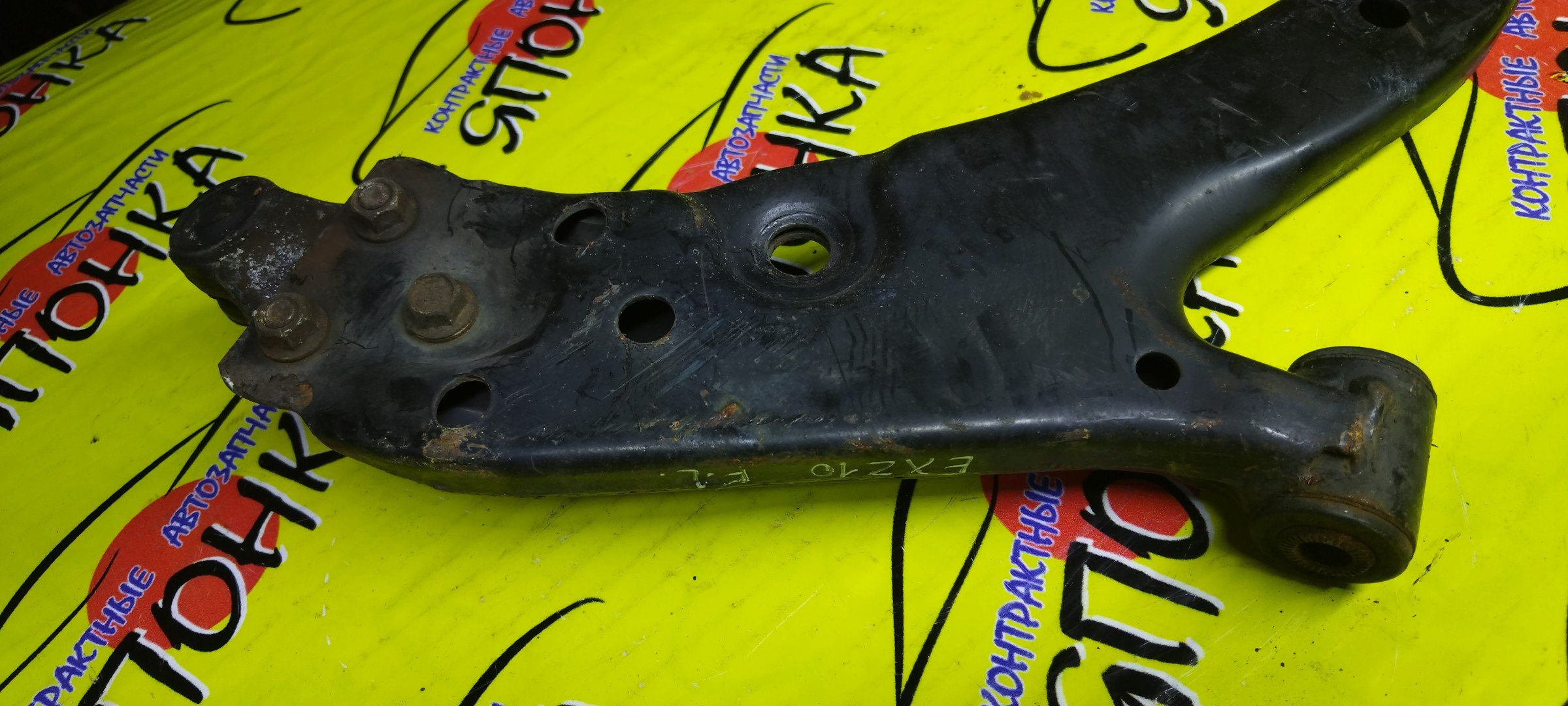 РЫЧАГ/TOY/CORSA/RAUM/CYNOS/COROLLA II/TERCEL/EXZ10/EL55/EL41/EL51/EL45/EXZ15/EL53/EL52/EL43/EL54/EL54C/NL50/NL40/EL44/EL52C/F/L/2WD/4WD/ШИРОКИЙ САЙЛЕНТБЛОК