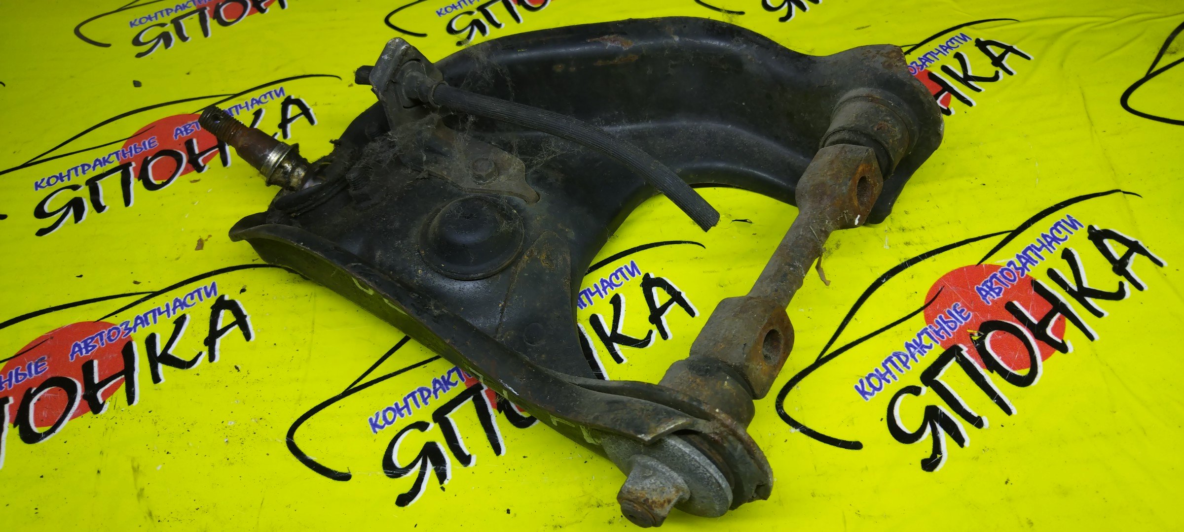 РЫЧАГ/ISU/BIGHORN/UBS25DW/UBS25GW/UBS26DW/UBS26GW/UBS69DW/UBS69GW/UBS73DW/UBS73GW/UP/F/L