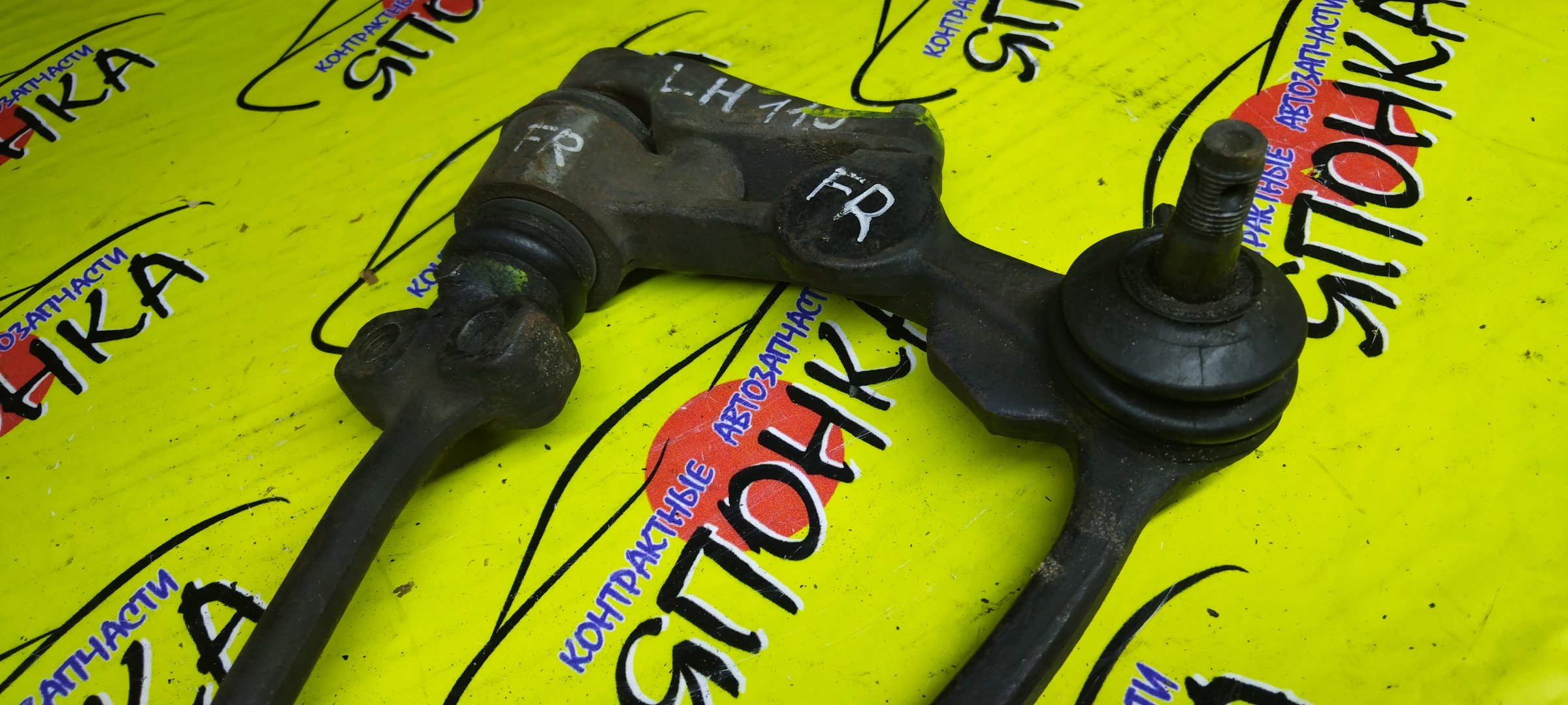 РЫЧАГ/TOY/HIACE/KCH16/KZH106/KZH126/KZH116/LH109/LH119/KZH120/KCH46/LXH49/RCH47/VCH16/VCH28/F/R/UP/УЦЕНКА