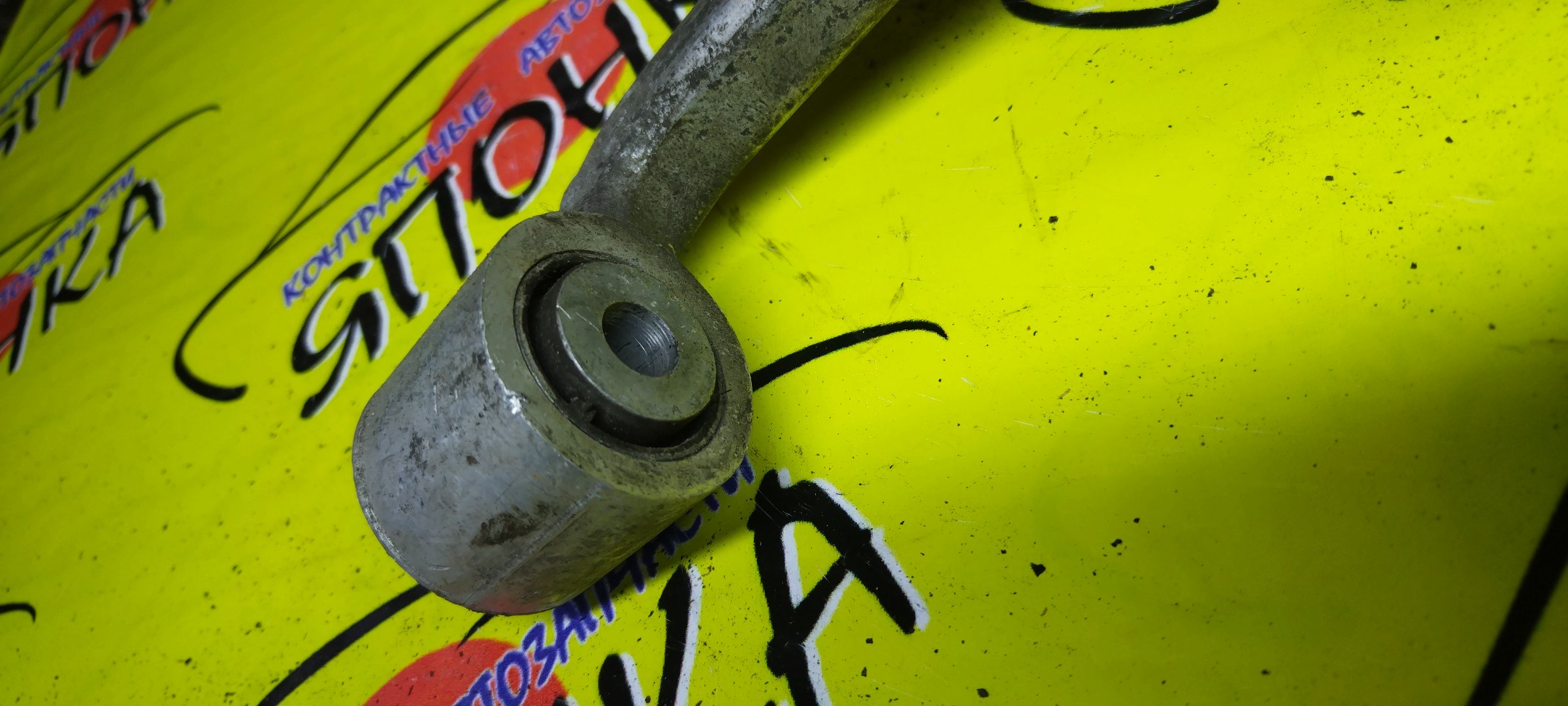 РЫЧАГ/NIS/FAIRLADY Z/SKYLINE/STAGEA/CPV35/HM35/HV35/HZ33/M35/NM35/NV35/PM35/PNM35/PV35/V35/Z33/UP/B/L