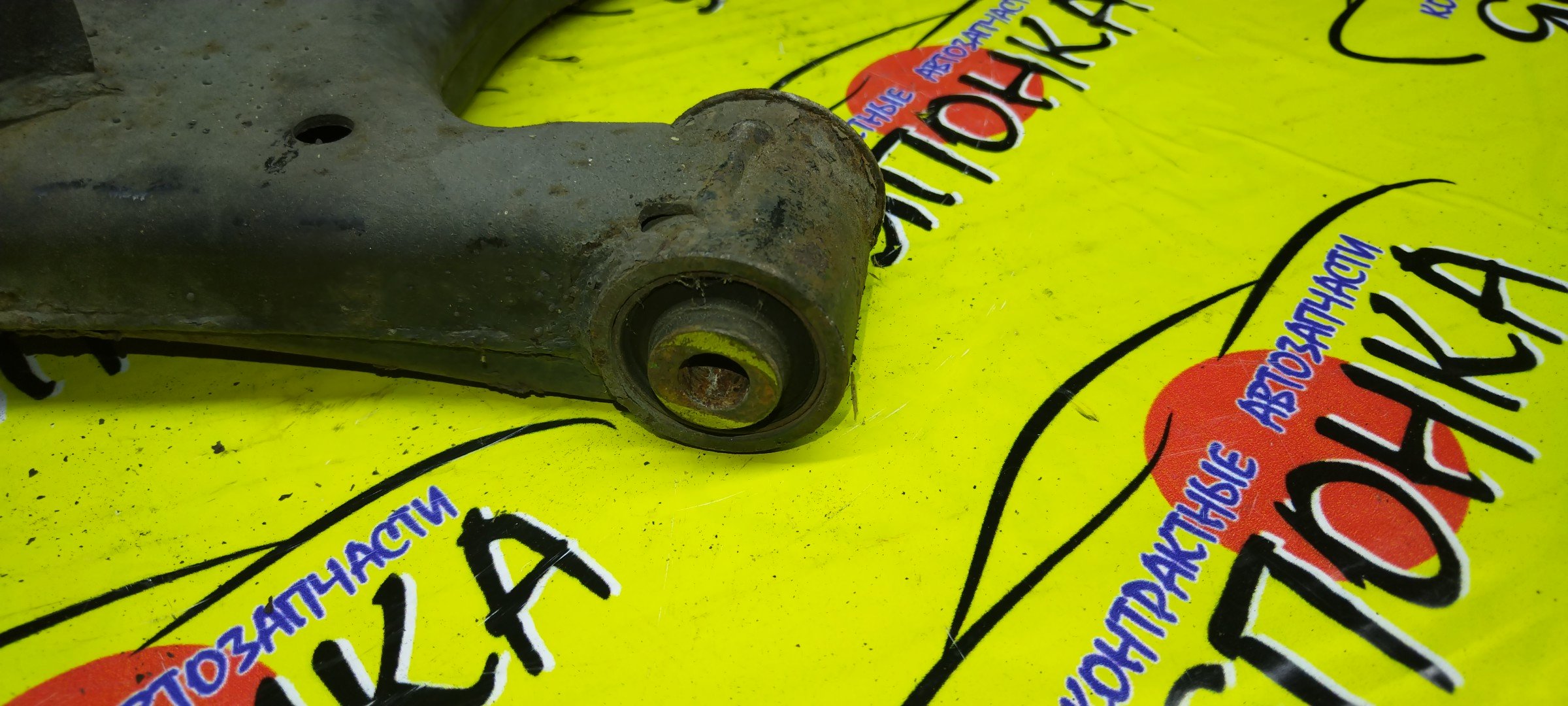 РЫЧАГ/INF/NISSAN/ARMADA/QX56/TITAN/A60/JA60/TA60/WA60/DOWN/ШАРОВАЯ/2 САЙЛЕНТБЛОКА/B/L