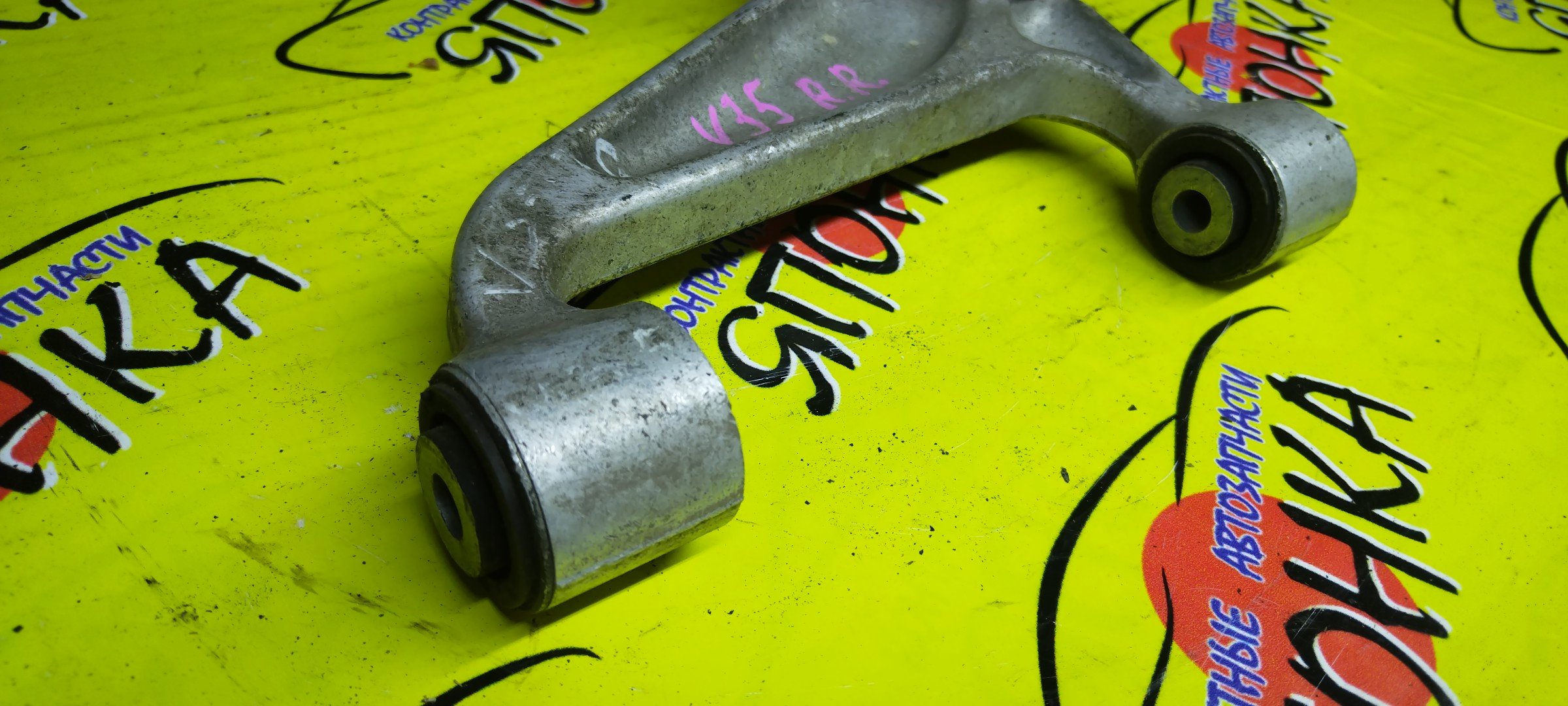 РЫЧАГ/NIS/FAIRLADY Z/SKYLINE/STAGEA/CPV35/HM35/HV35/HZ33/M35/NM35/NV35/PM35/PNM35/PV35/V35/Z33/UP/B/R