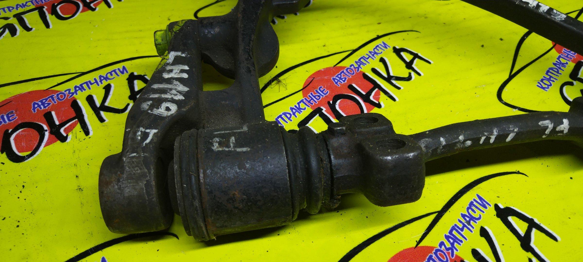 РЫЧАГ/TOY/HIACE/KCH16/KZH106/KZH126/KZH116/LH109/LH119/KZH120/KCH46/LXH49/RCH47/VCH16/VCH28/F/L/UP/УЦЕНКА