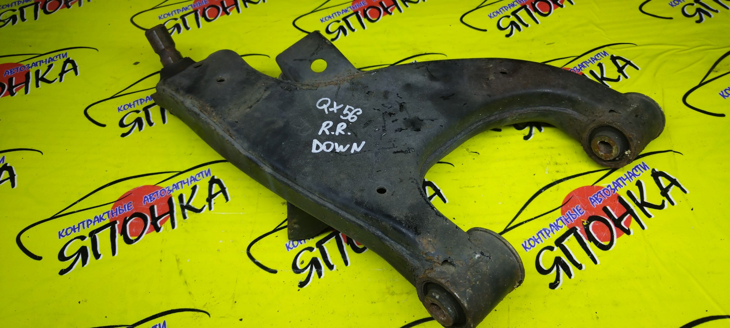 РЫЧАГ/INF/NISSAN/ARMADA/QX56/TITAN/A60/JA60/TA60/WA60/DOWN/ШАРОВАЯ/2 САЙЛЕНТБЛОКА/B/R