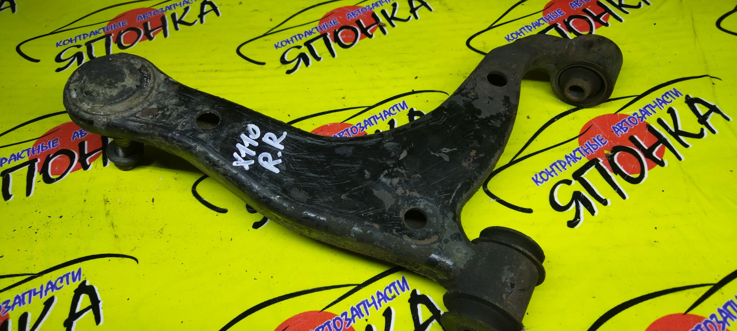 РЫЧАГ/TOY/CROWN/CROWN MAJESTA/MARK II/MARK II BLIT/PROGRES/VEROSSA/GS171/GX110/GX115/JCG10/JCG11/JCG15/JKS175/JZS171/JZS173/JZS175/JZS177/JZS179/JZX110/JZX115/UZS171/UZS173/UZS175/UP/B/R