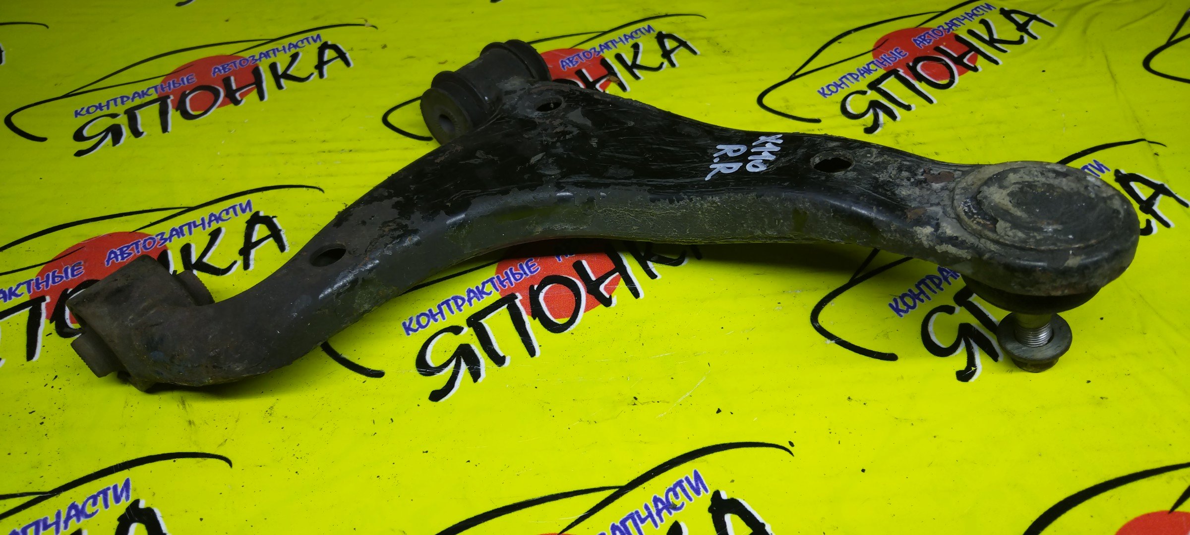 РЫЧАГ/TOY/CROWN/CROWN MAJESTA/MARK II/MARK II BLIT/PROGRES/VEROSSA/GS171/GX110/GX115/JCG10/JCG11/JCG15/JKS175/JZS171/JZS173/JZS175/JZS177/JZS179/JZX110/JZX115/UZS171/UZS173/UZS175/UP/B/R