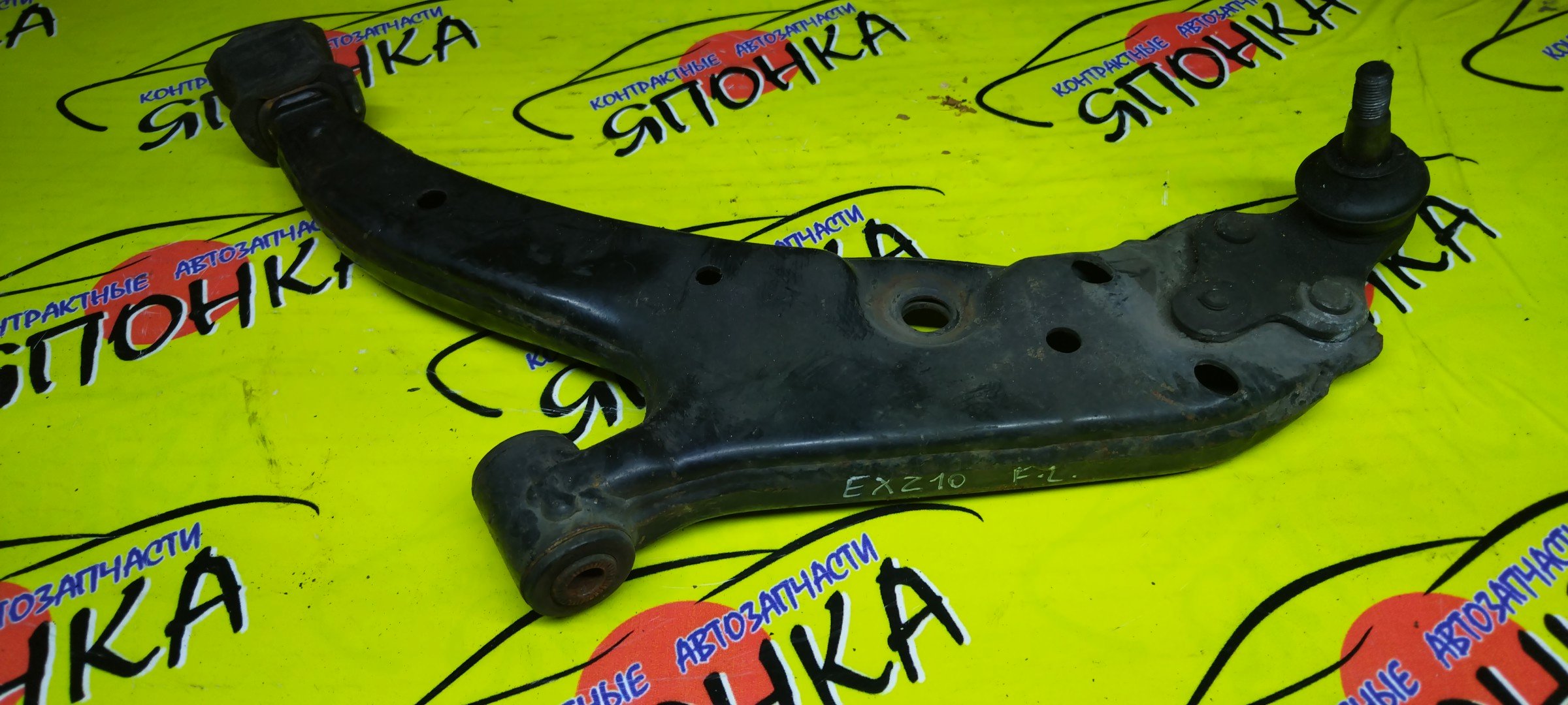 РЫЧАГ/TOY/CORSA/RAUM/CYNOS/COROLLA II/TERCEL/EXZ10/EL55/EL41/EL51/EL45/EXZ15/EL53/EL52/EL43/EL54/EL54C/NL50/NL40/EL44/EL52C/F/L/2WD/4WD/ШИРОКИЙ САЙЛЕНТБЛОК