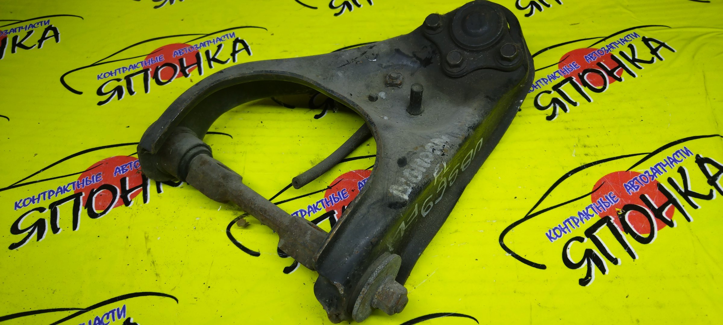 РЫЧАГ/ISU/BIGHORN/UBS25DW/UBS25GW/UBS26DW/UBS26GW/UBS69DW/UBS69GW/UBS73DW/UBS73GW/UP/F/L