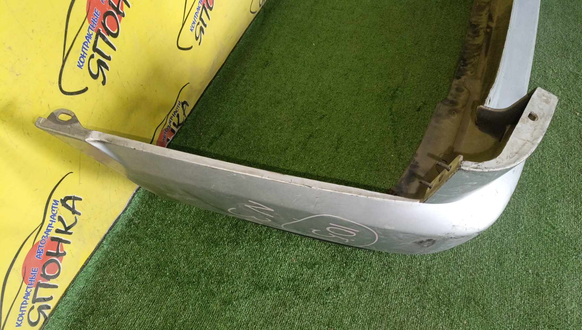 БАМПЕР/NIS/R`NESSA/N30/NN30/PNN30/B/УЦЕНКА/H50225V0MM