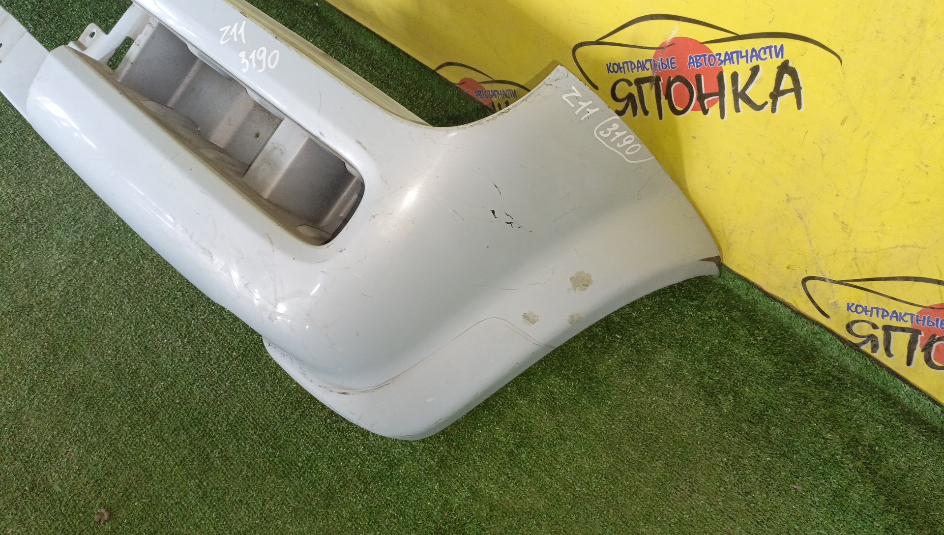 БАМПЕР/NIS/CUBE/BNZ11/BZ11/YZ11/B/2 МОДЕЛЬ/H50223U0ME