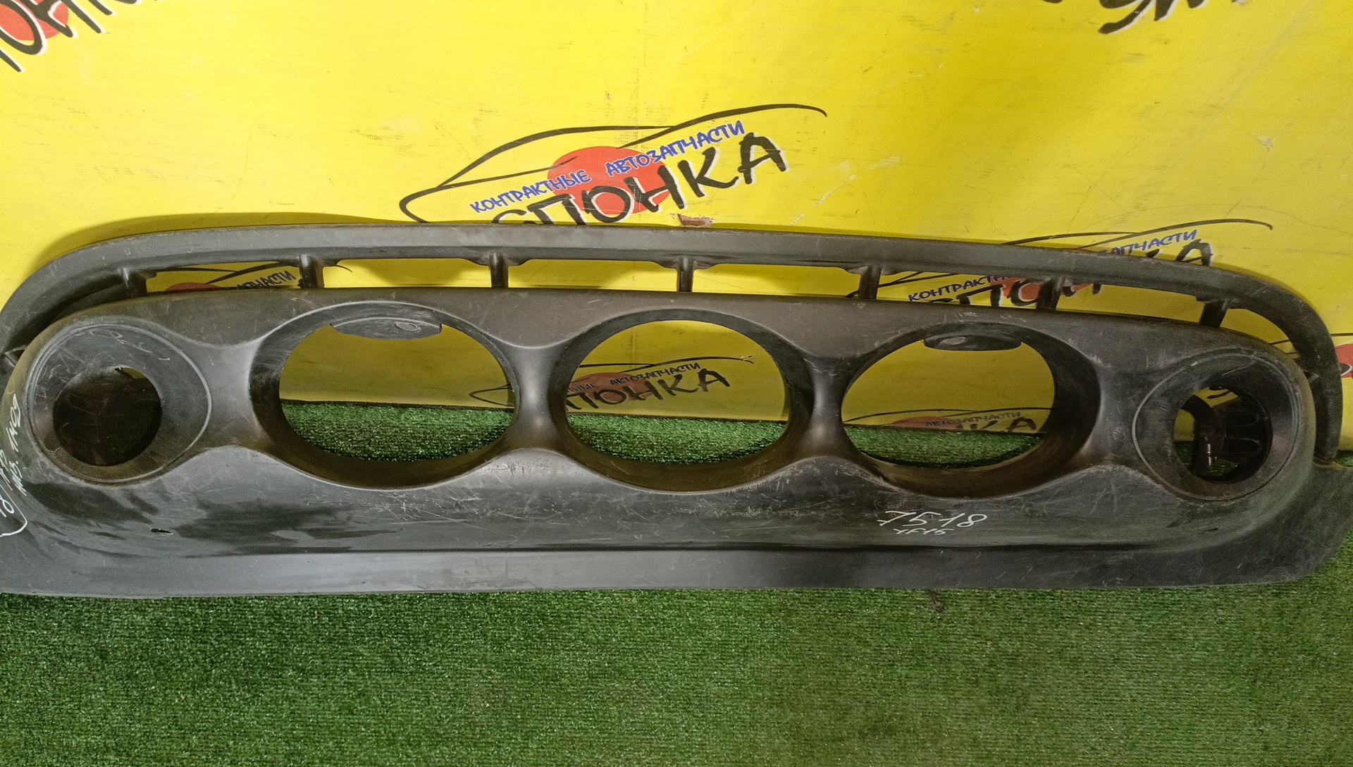 БАМПЕР/NIS/JUKE/F15/NF15/YF15/F/1 МОДЕЛЬ/620261KA0A