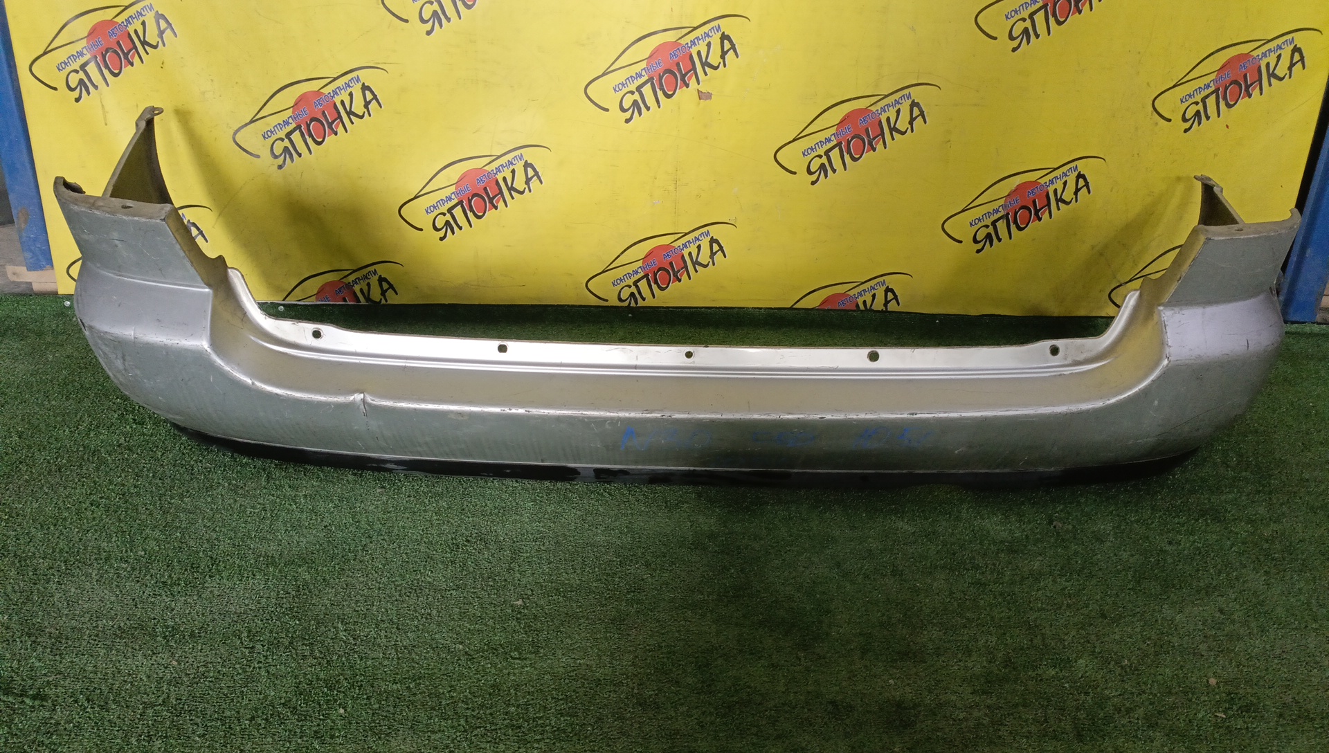 БАМПЕР/NIS/R`NESSA/N30/NN30/PNN30/B/УЦЕНКА/H50225V0MM