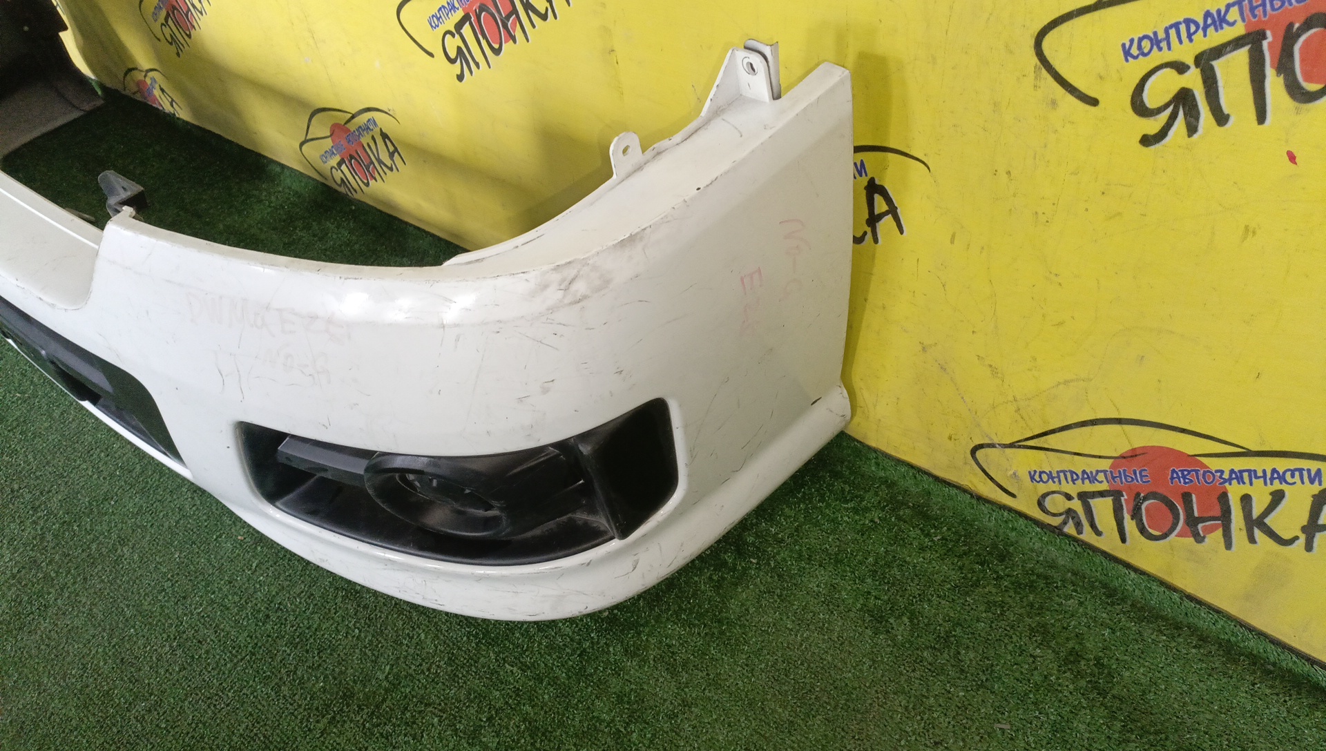 БАМПЕР/NIS/CARAVAN/CQGE25/CSGE25/CWGE25/CWMGE25/DQGE25/DSGE25/DWGE25/DWMGE25/QE25/QGE25/SE25/SGE25/VPE25/VRE25/VWE25/VWME25/F