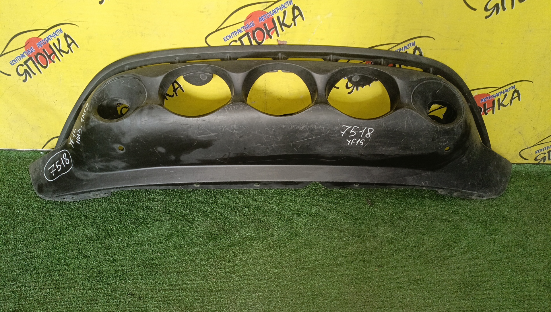 БАМПЕР/NIS/JUKE/F15/NF15/YF15/F/1 МОДЕЛЬ/620261KA0A