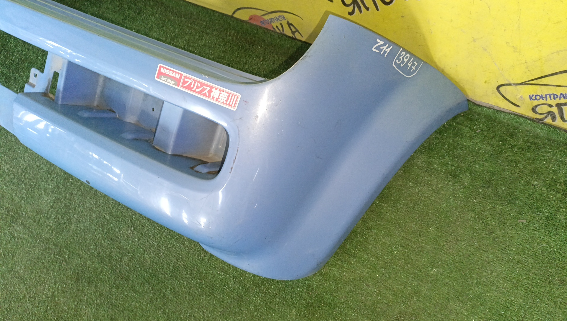 БАМПЕР/NIS/CUBE/BNZ11/BZ11/YZ11/B/2 МОДЕЛЬ/H50223U0ME