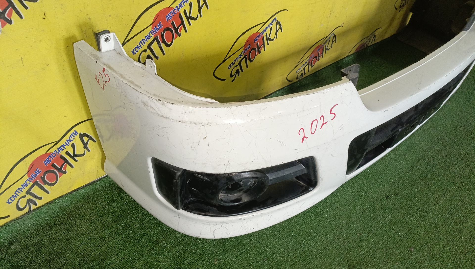 БАМПЕР/NIS/CARAVAN/CQGE25/CSGE25/CWGE25/CWMGE25/DQGE25/DSGE25/DWGE25/DWMGE25/QE25/QGE25/SE25/SGE25/VPE25/VRE25/VWE25/VWME25/F