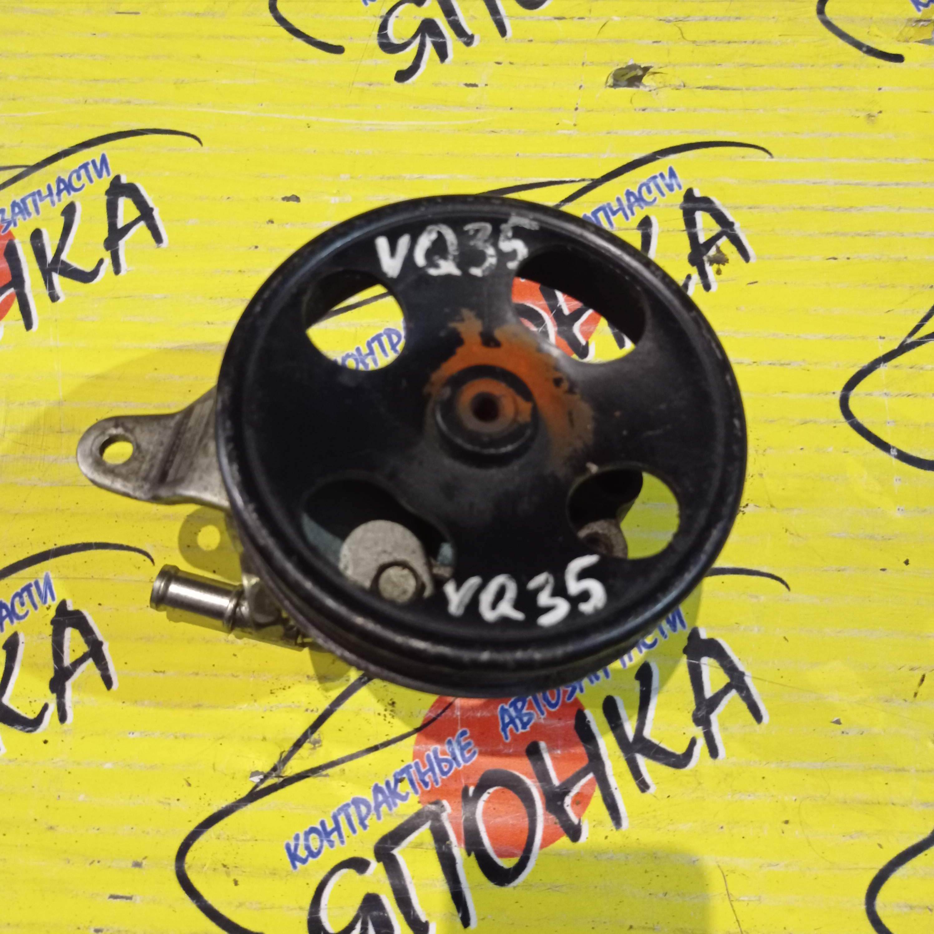 ГУР/NIS/VQ25-DD/VQ25-DE/VQ25-HR/VQ30-DD/VQ30-DET/VQ35-DE/INFINITI/CEDRIC/CIMA/ELGRAND/FUGA/G25/GLORIA/M35/SKYLINE/E51/HF50/HY34/ME51/MNE51/MY34/NE51/NV36/PNY50/PY50/V36/Y50/7 РУЧ.