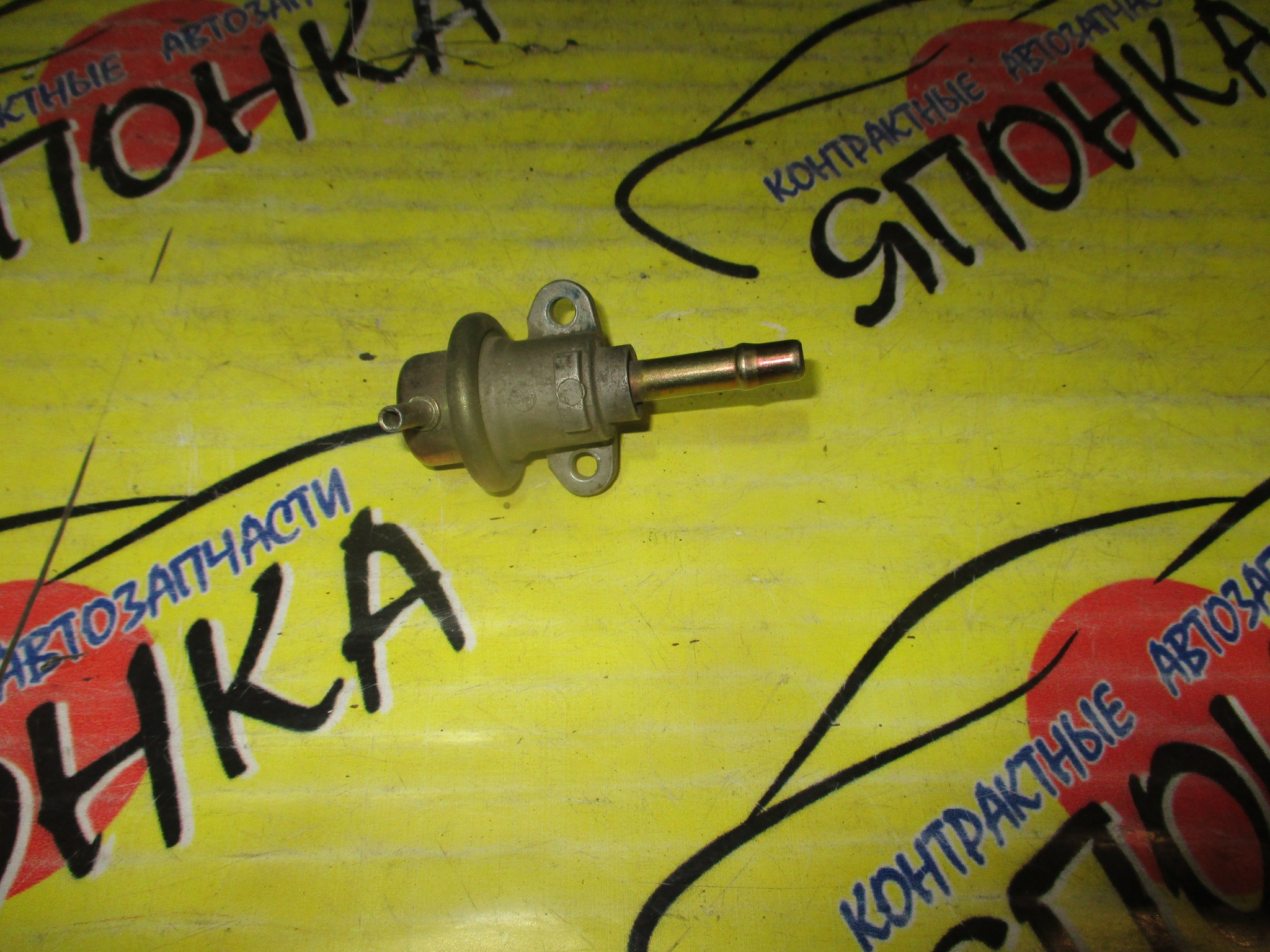 РЕГУЛЯТОР ДАВЛЕНИЯ ТОПЛИВА/NIS/RB25/SKYLINE/R34