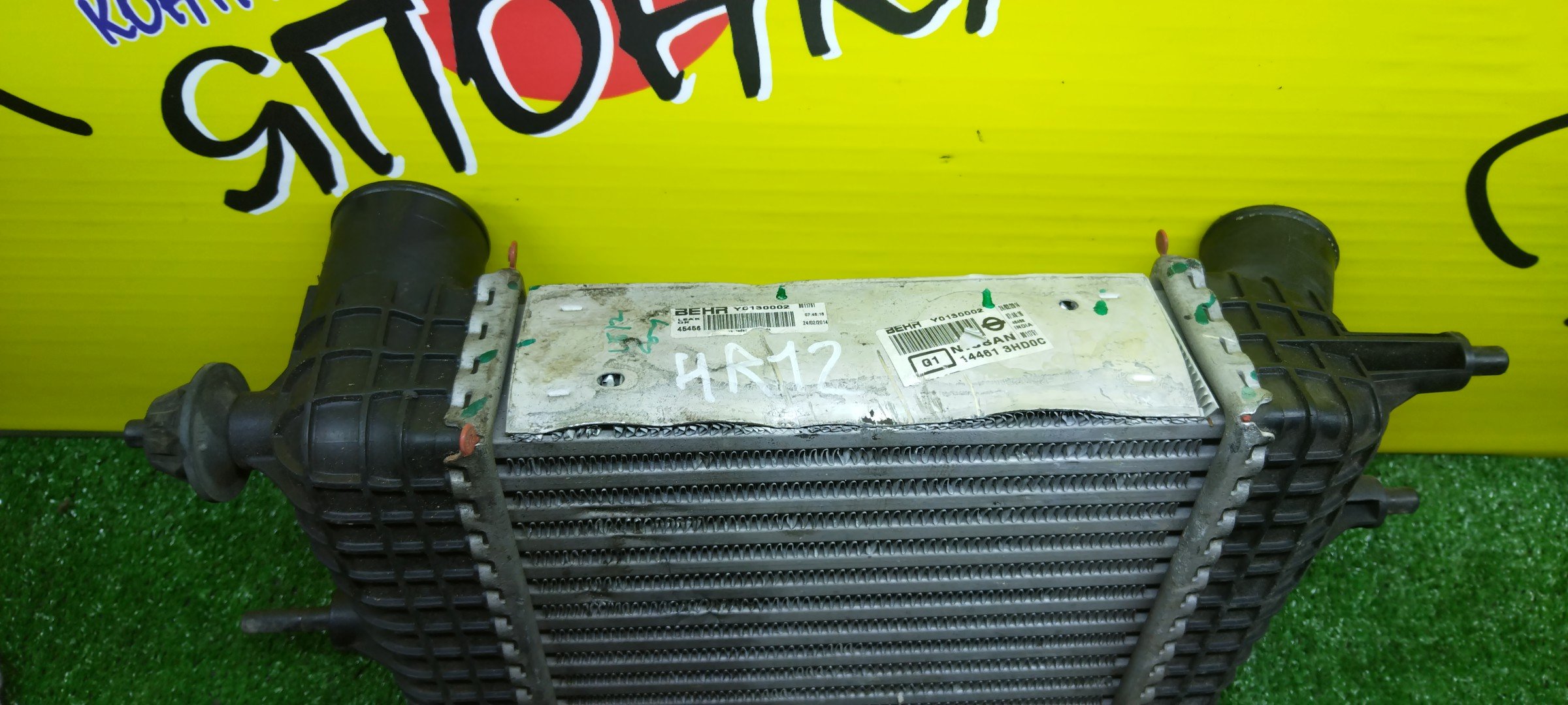 ИНТЕРКУЛЕР/NIS/NOTE/E12/HR12DDR