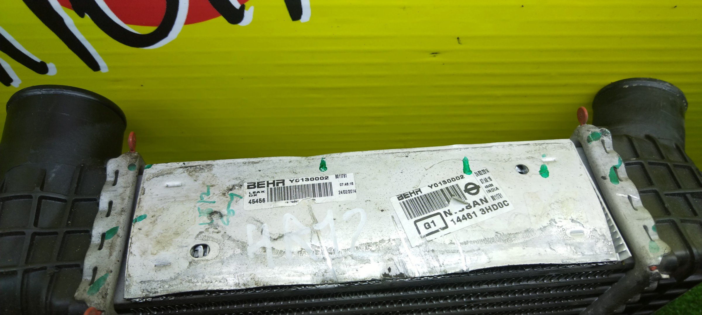 ИНТЕРКУЛЕР/NIS/NOTE/E12/HR12DDR