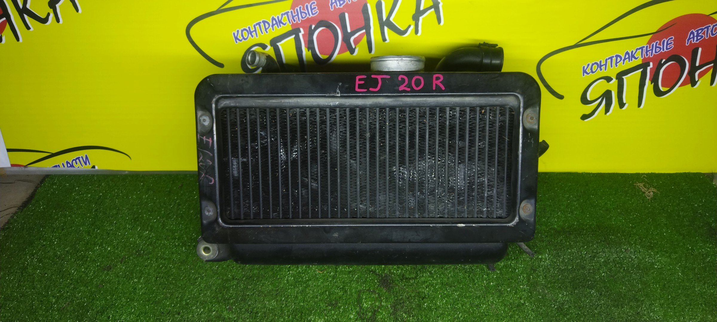 ИНТЕРКУЛЕР/SUB/EJ20R
