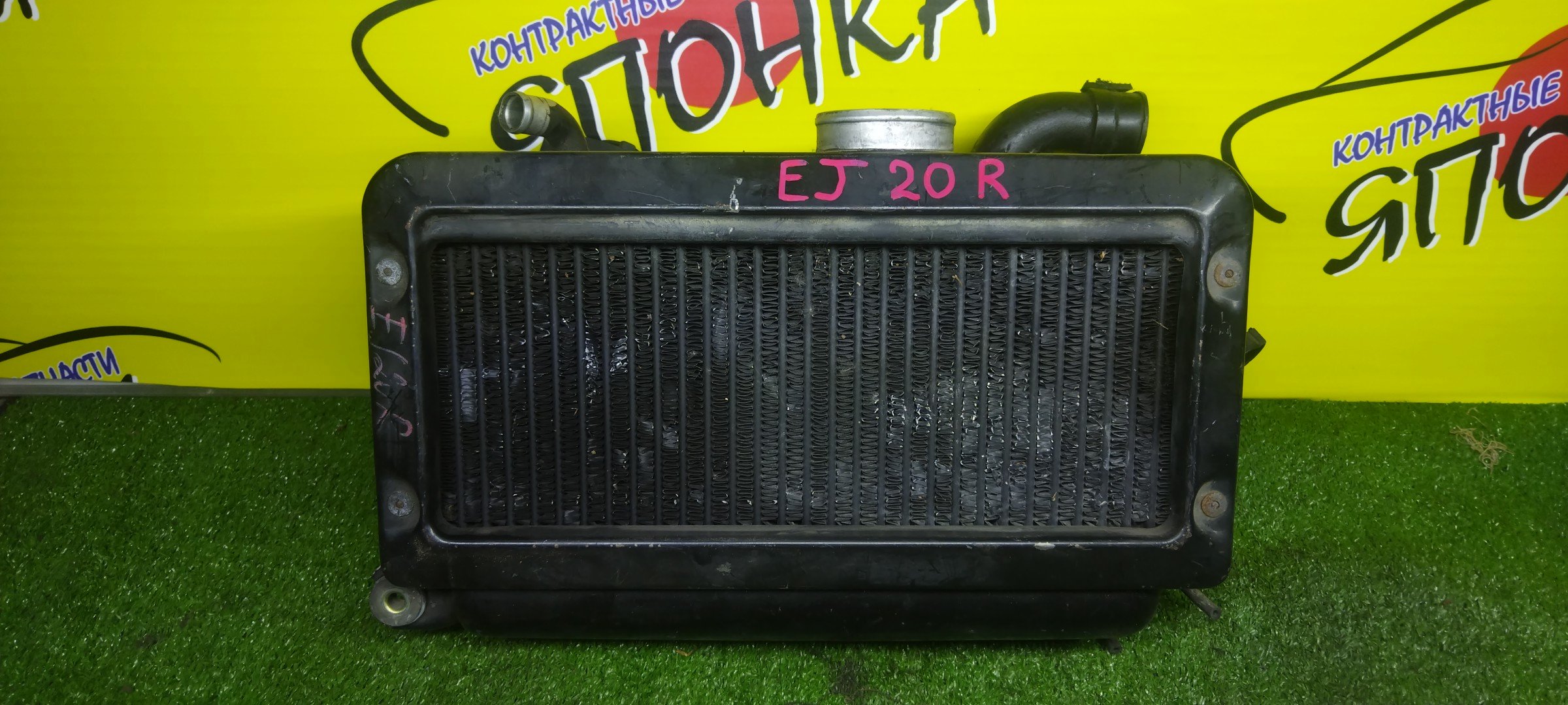 ИНТЕРКУЛЕР/SUB/EJ20R
