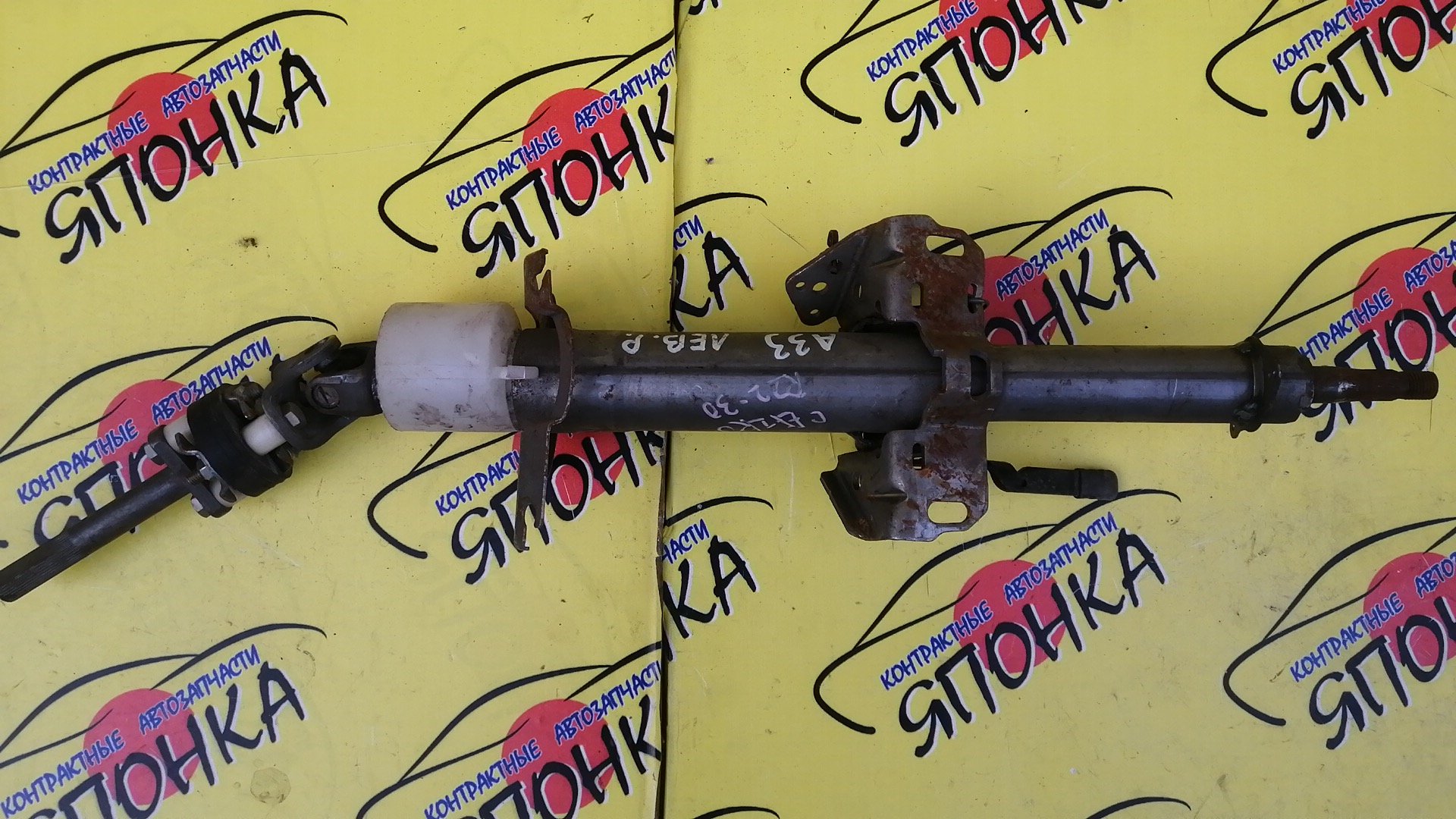 РУЛЕВАЯ КОЛОНКА/NIS/MAXIMA/INFINITI I30/A33/ЛЕВЫЙ РУЛЬ/L