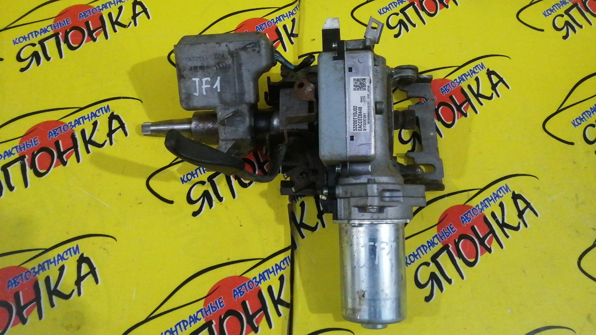 РУЛЕВАЯ КОЛОНКА(ЭЛЕКТРО)/HON/N-BOX/N-BOX+/JF1/JF2