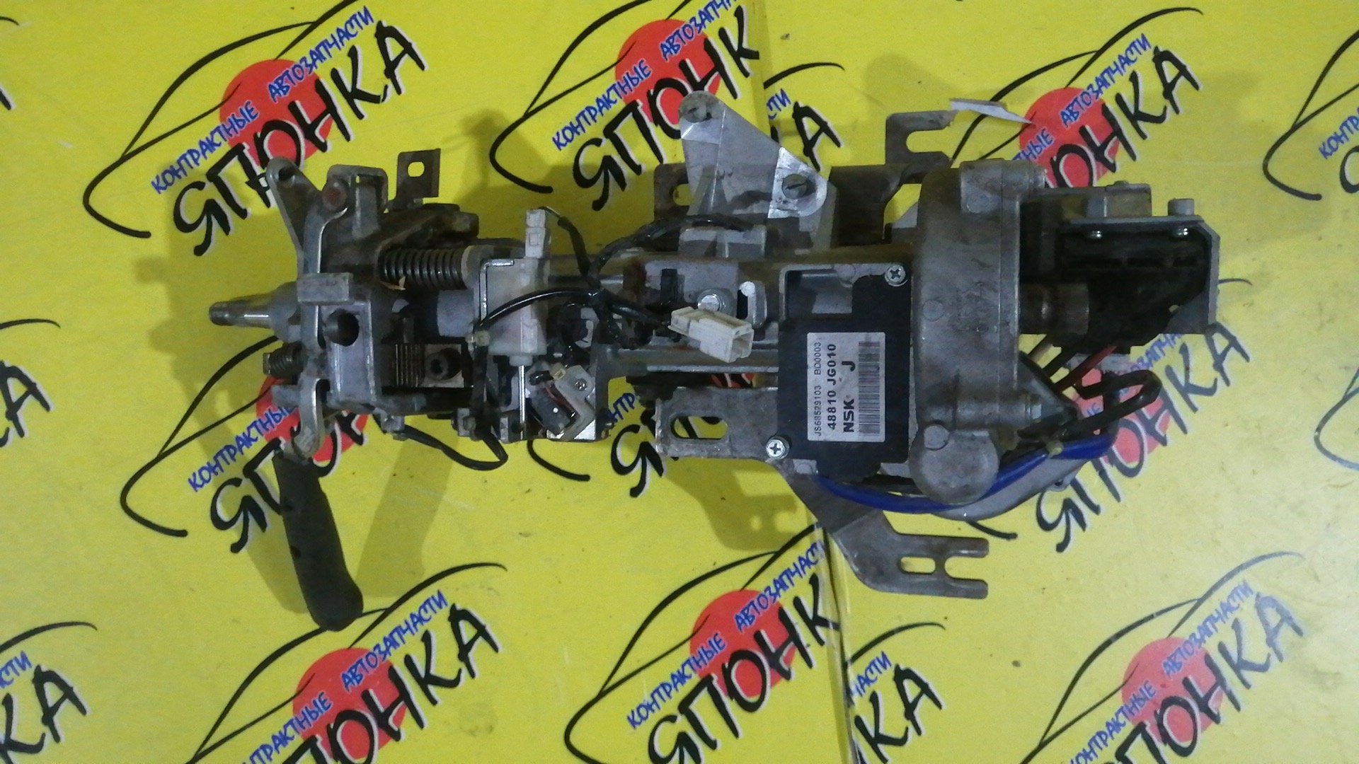 РУЛЕВАЯ КОЛОНКА(ЭЛЕКТРО)/NIS/X-TRAIL/T31/2 ПОЛОЖЕНИЕ