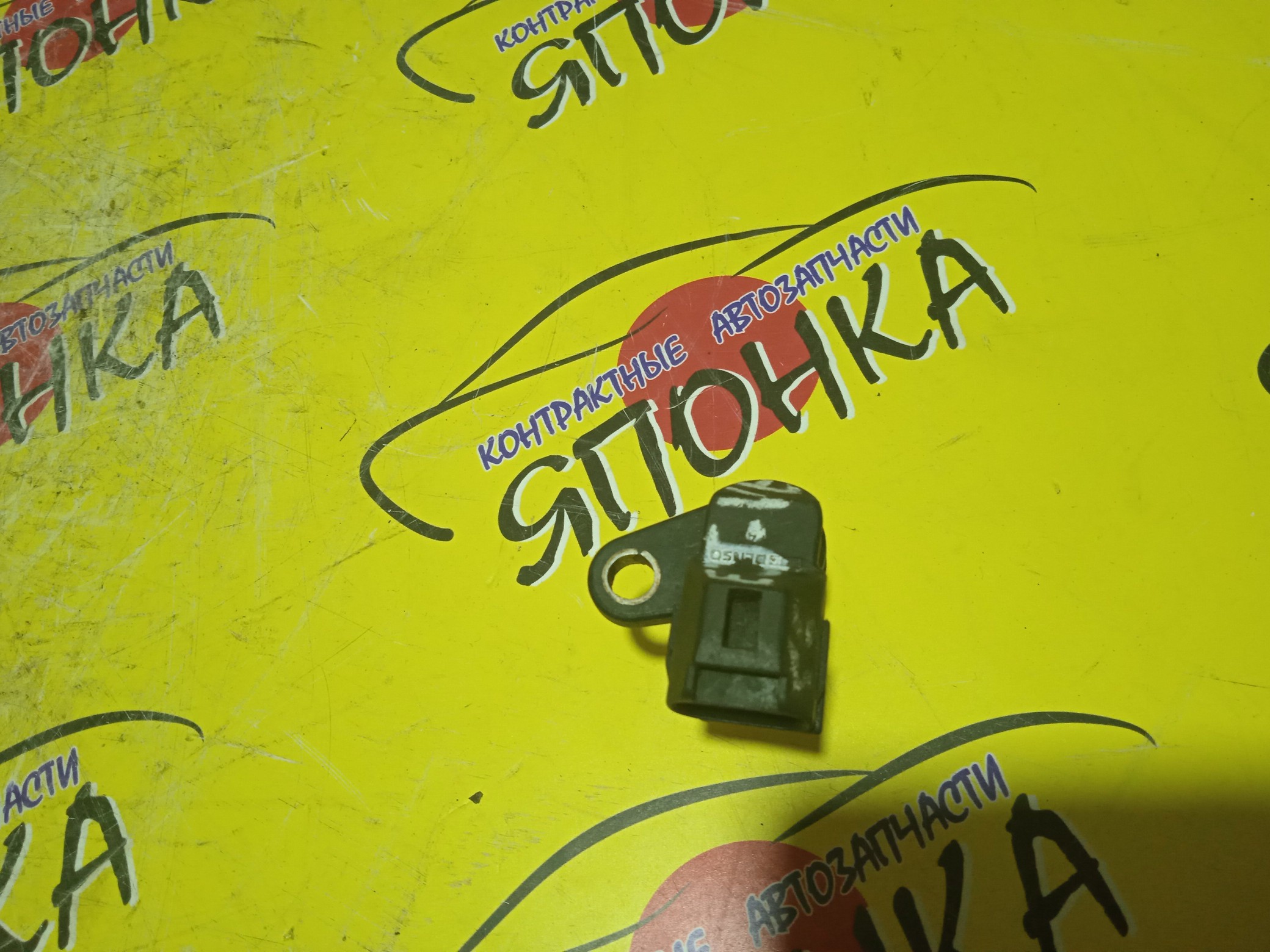 ДАТЧИК ПОЛОЖЕНИЯ РАСПРЕДВАЛА/TOY/DAIHATSU MOVE/DUET/YRV/M100A/M110A/EJDE/EJVE/1930097202