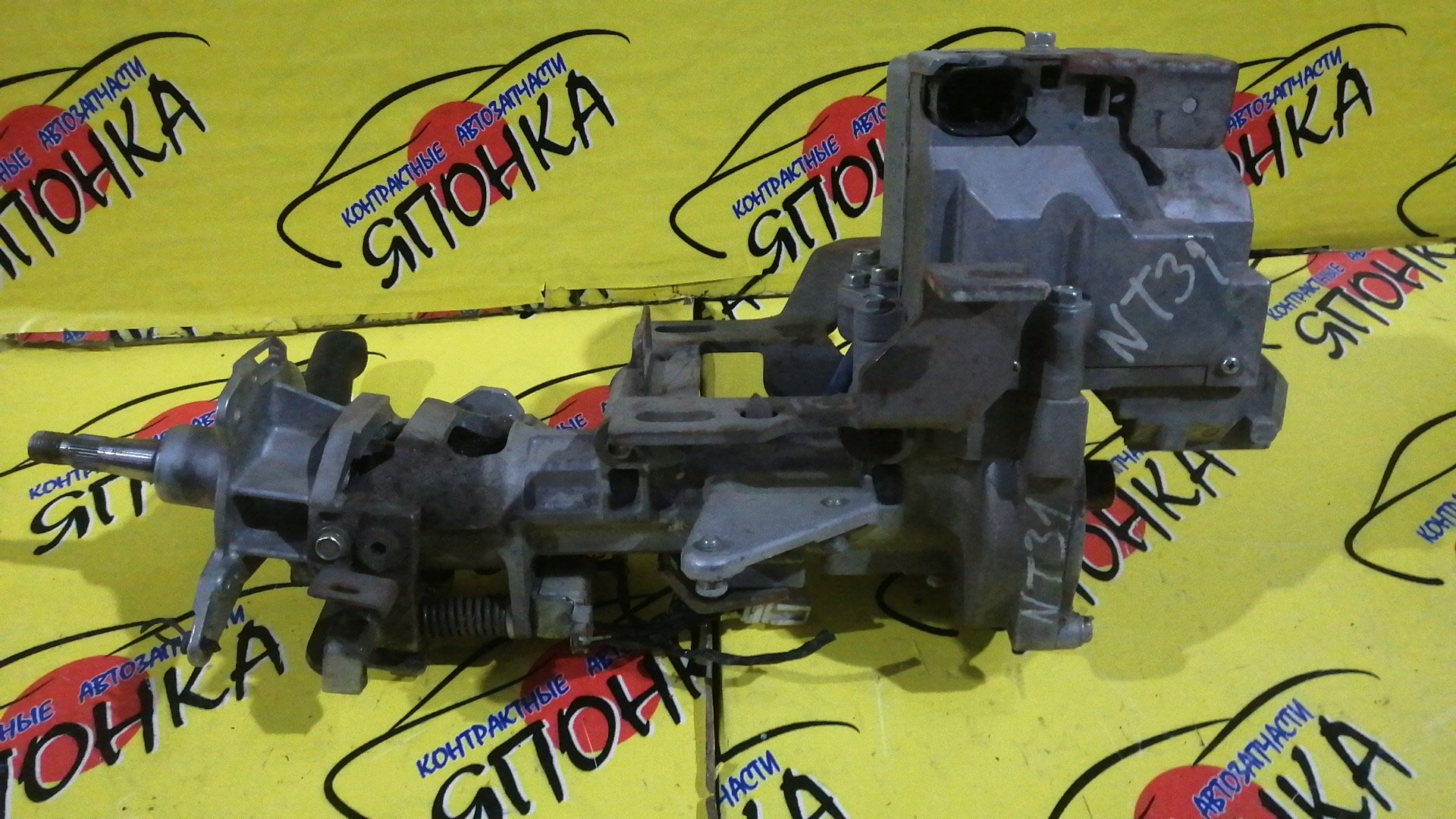 РУЛЕВАЯ КОЛОНКА(ЭЛЕКТРО)/NIS/X-TRAIL/T31/2 ПОЛОЖЕНИЕ