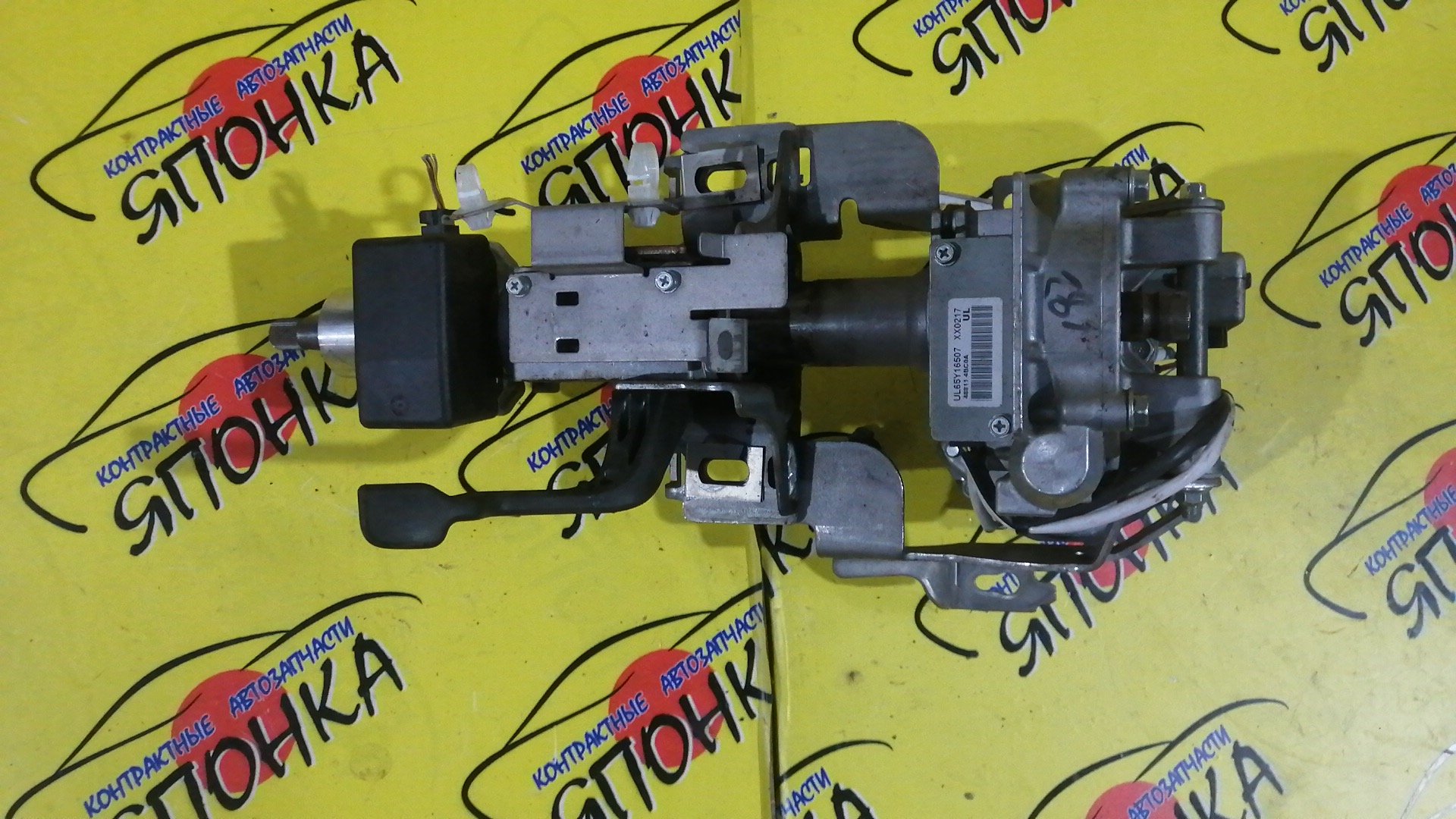 РУЛЕВАЯ КОЛОНКА(ЭЛЕКТРО)/NIS/X-TRAIL/T32