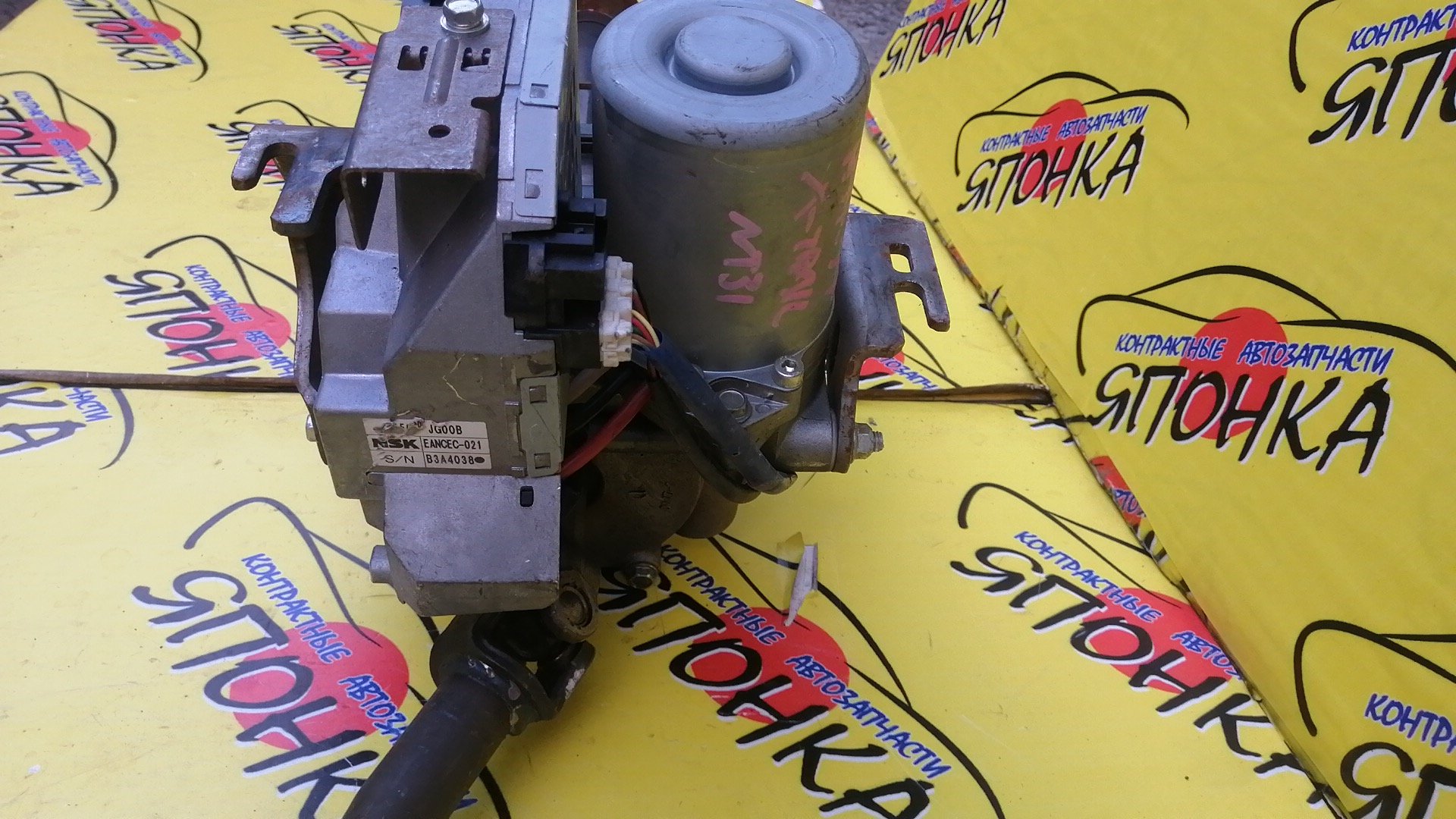 РУЛЕВАЯ КОЛОНКА/NIS/X-TRAIL/DNT31/NT31/TNT31/ЭЛЕКТРО