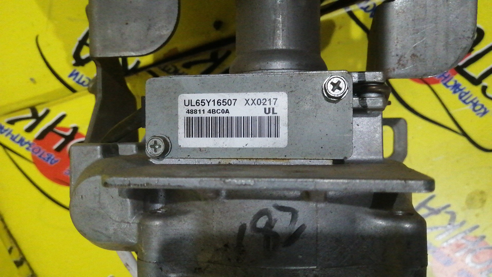 РУЛЕВАЯ КОЛОНКА(ЭЛЕКТРО)/NIS/X-TRAIL/T32