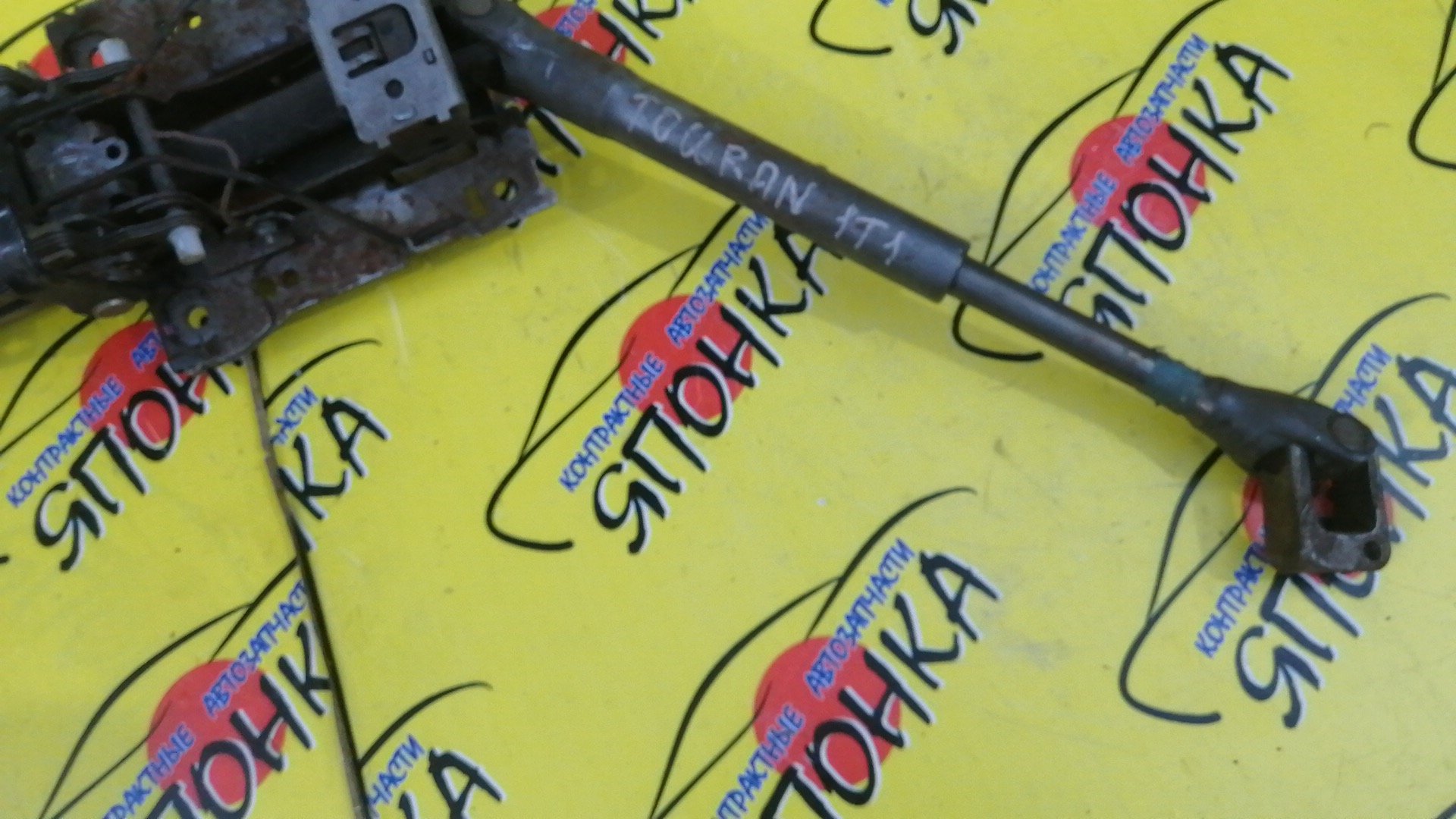 РУЛЕВАЯ КОЛОНКА/VW/TOURAN/1T1