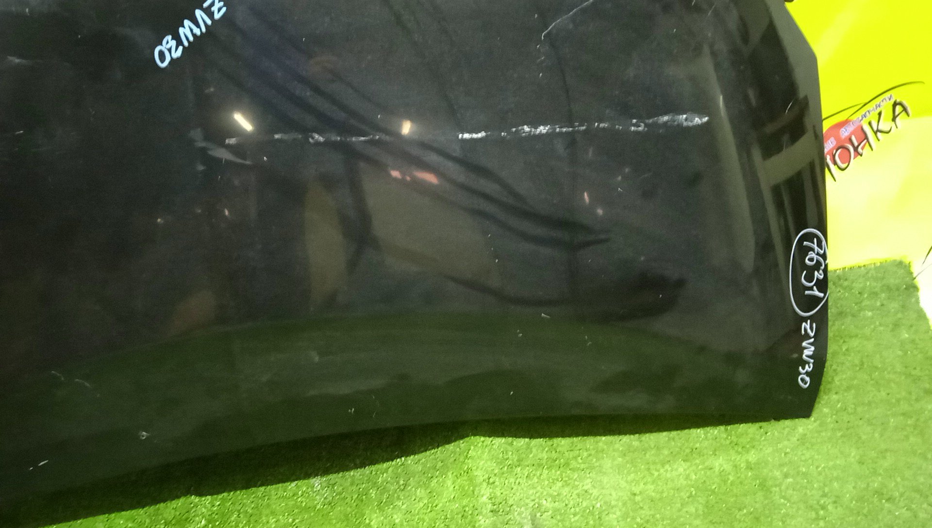 КАПОТ/TOY/PRIUS/ZVW30/ZVW30L/5330147060