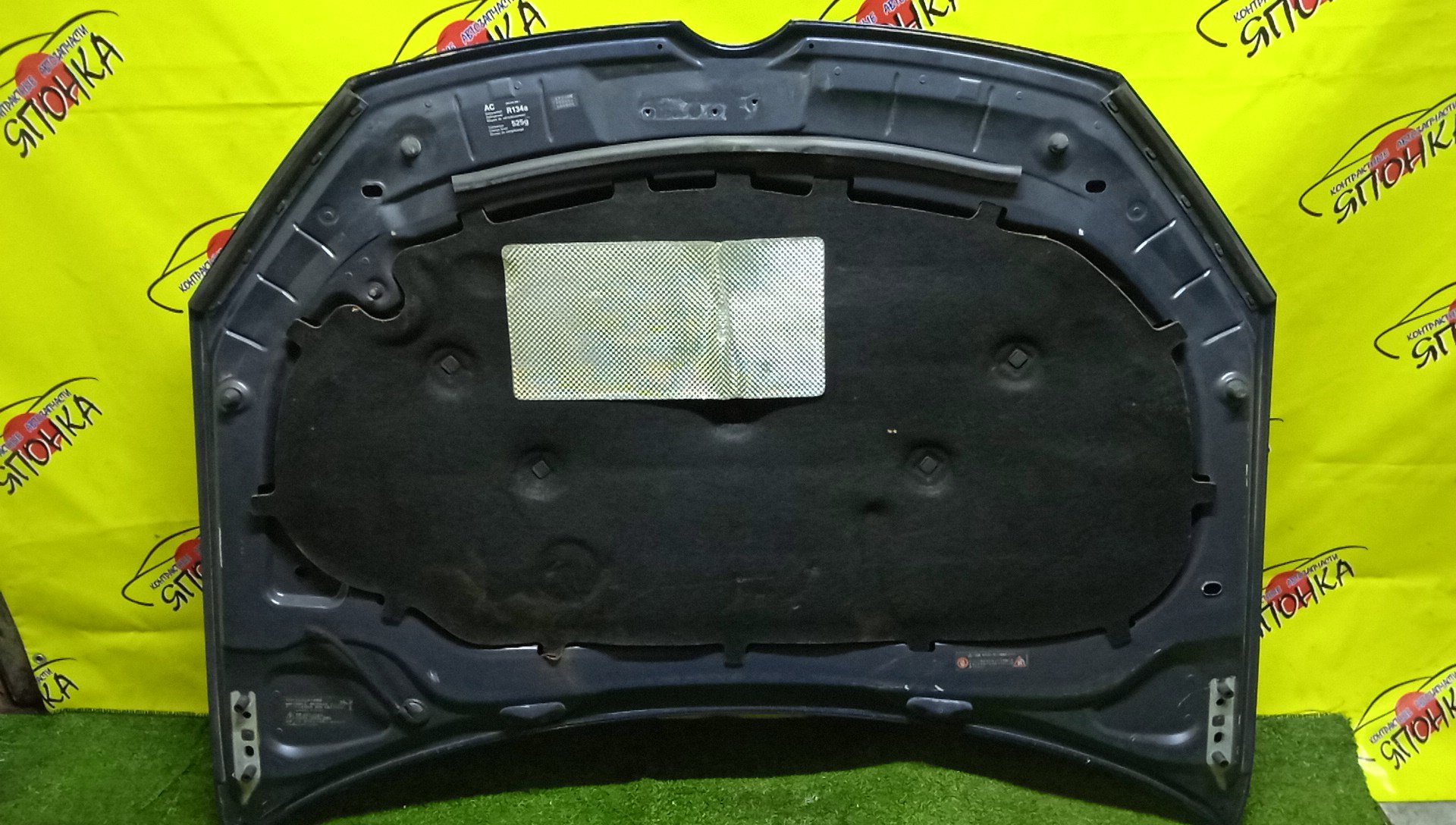 КАПОТ/VW/POLO(MK5)/6R1/6C1/602/612/1 МОДЕЛЬ/6R0823031G