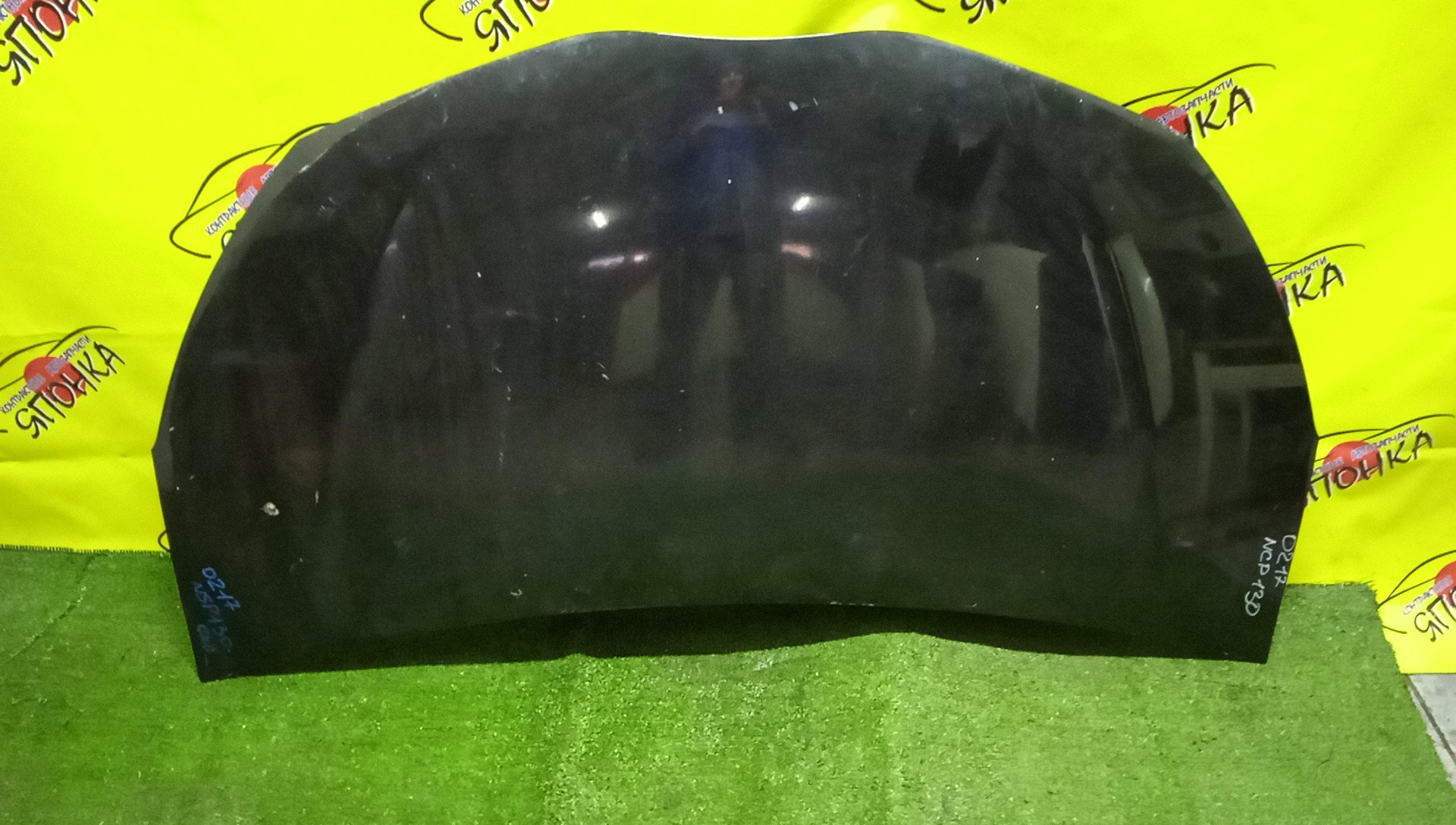 КАПОТ/TOY/VITZ/KSP130/5330152310