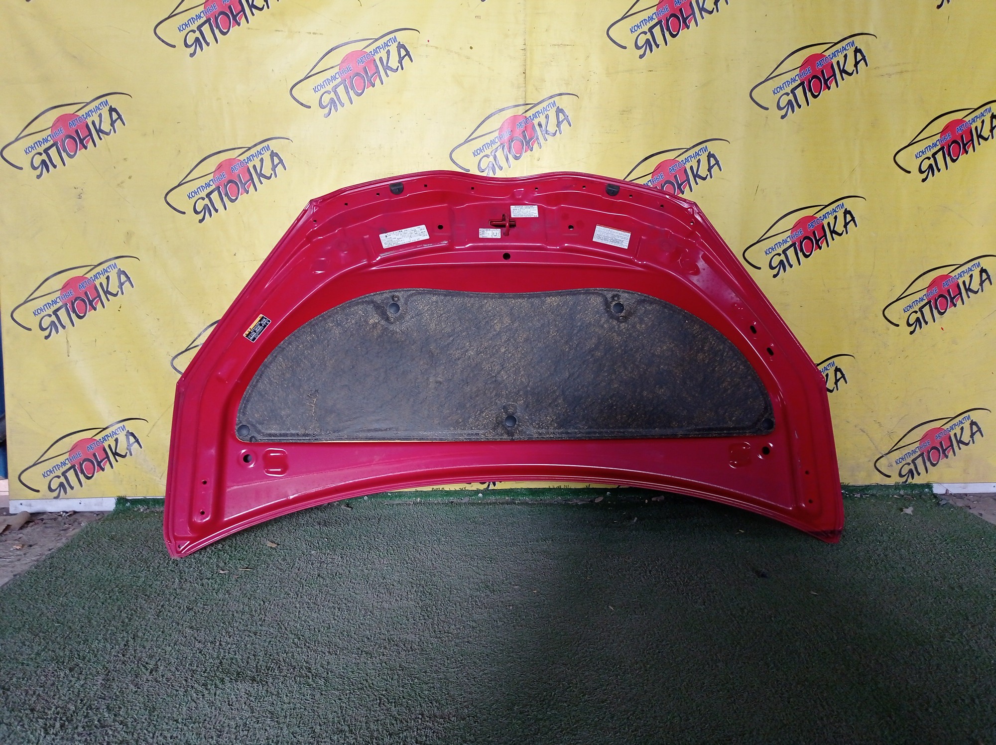 КАПОТ/TOY/AQUA/PRIUS C/NHP10/NHP10H/1 МОДЕЛЬ/5330152330