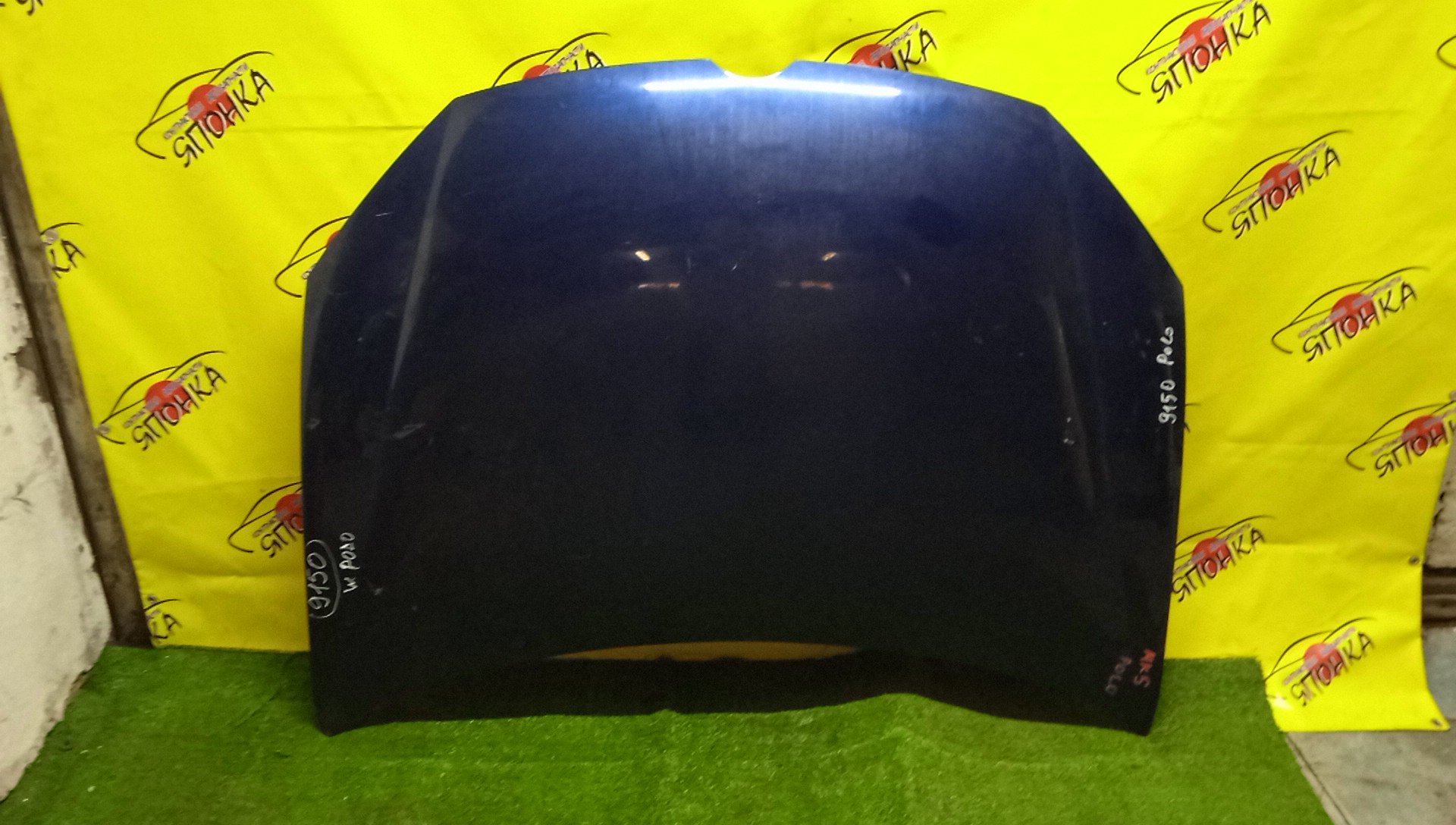 КАПОТ/VW/POLO(MK5)/6R1/6C1/602/612/1 МОДЕЛЬ/6R0823031G