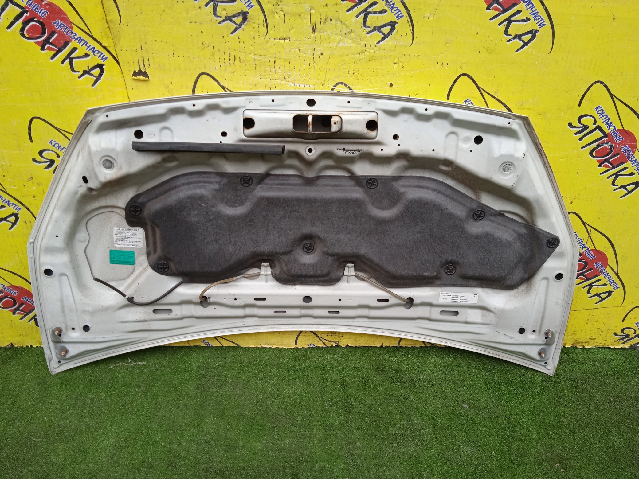 КАПОТ/NIS/SERENA/PC24/PNC24/RC24/TC24/TNC24/VC24/VNC24/F51004N1MM