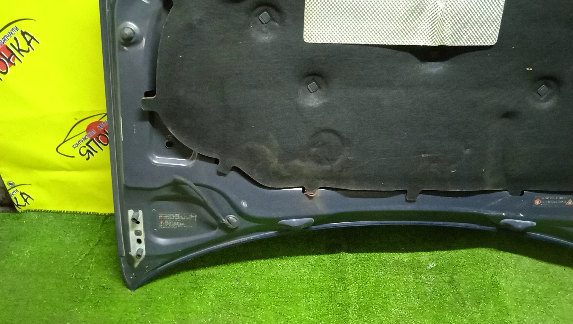 КАПОТ/VW/POLO(MK5)/6R1/6C1/602/612/1 МОДЕЛЬ/6R0823031G