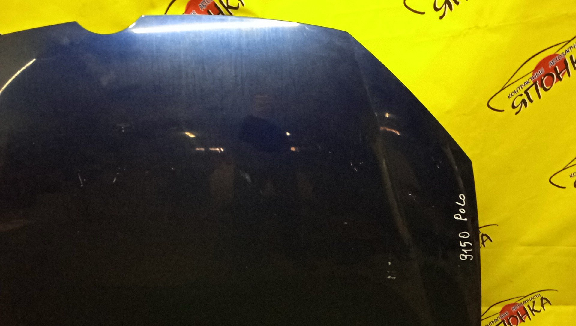 КАПОТ/VW/POLO(MK5)/6R1/6C1/602/612/1 МОДЕЛЬ/6R0823031G