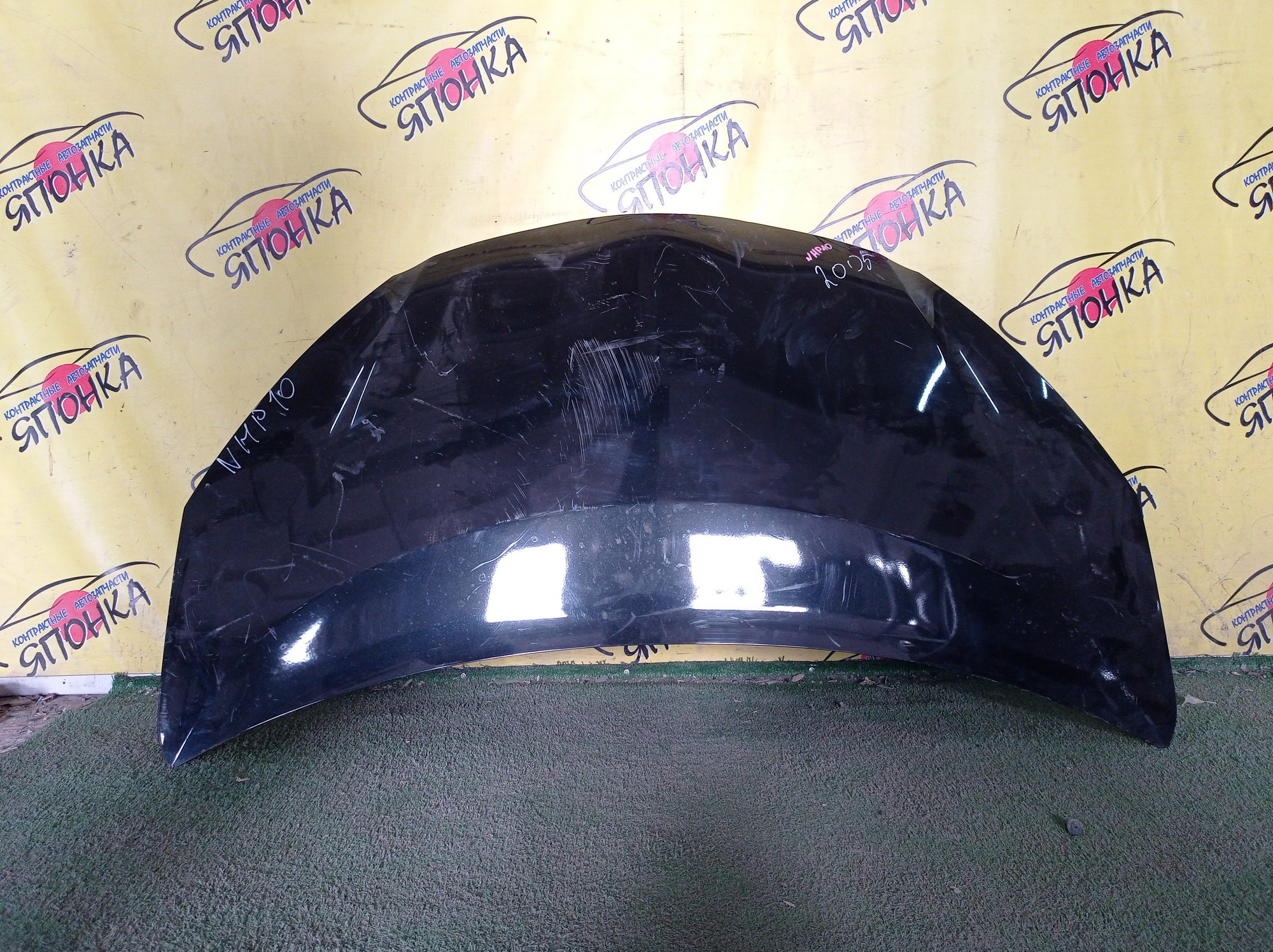 КАПОТ/TOY/AQUA/PRIUS C/NHP10/NHP10H/1 МОДЕЛЬ/5330152330